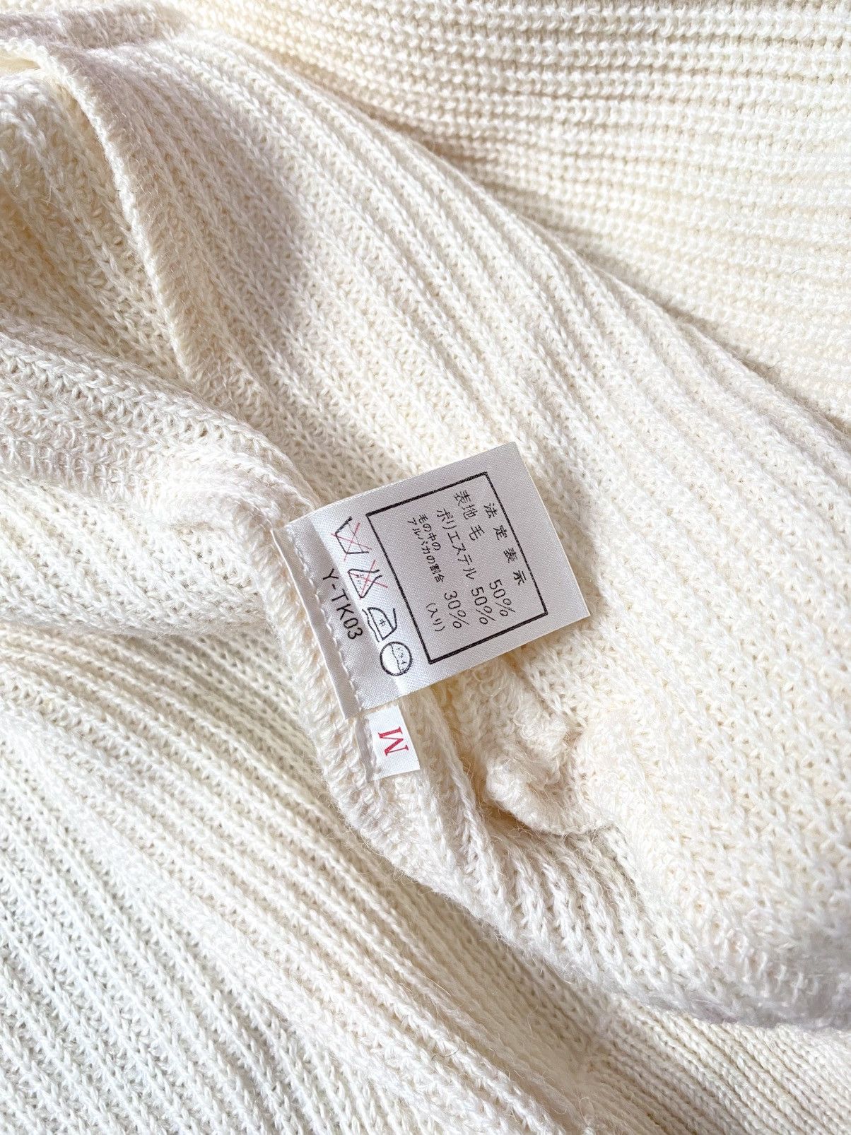 Dior Christian Dior Sports Knit Sweater Jacket Vintage Size US M / EU 48-50 / 2 - 18 Thumbnail