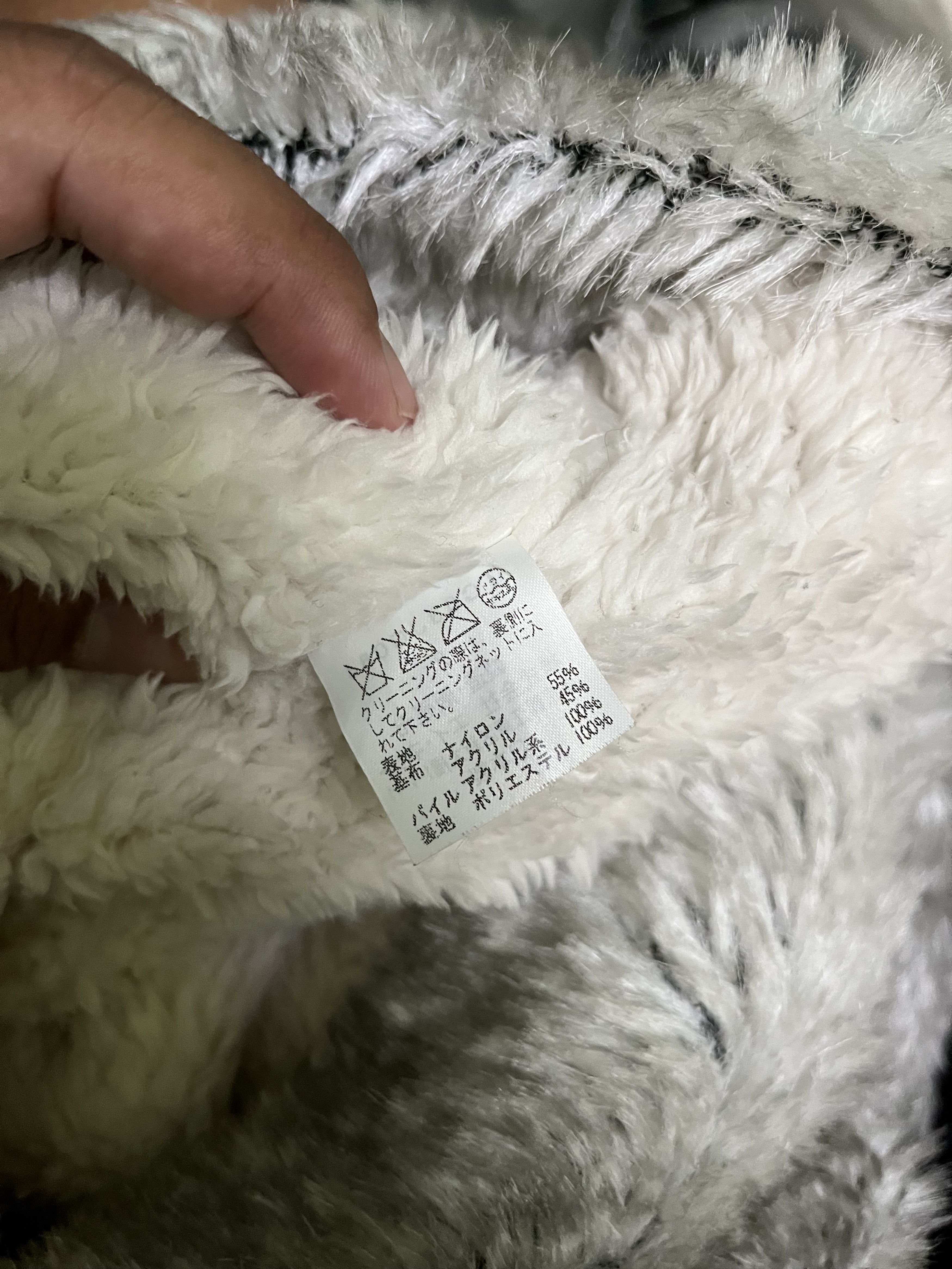 Issey Miyake Aw06 tsumori chisato bambi angora fur zip up coat hoodie Size M / US 6-8 / IT 42-44 - 18 Thumbnail