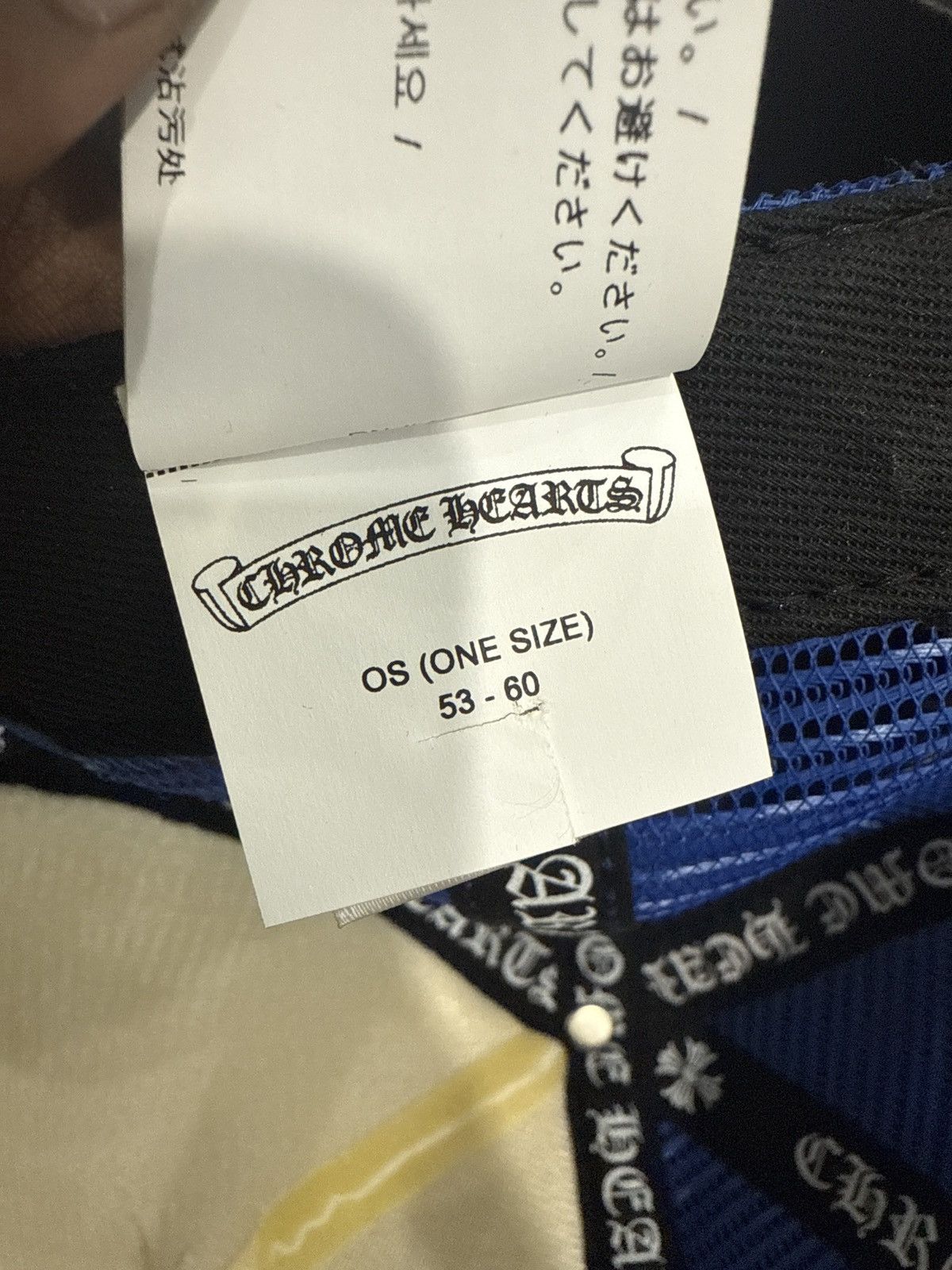 Chrome Hearts Chrome Hearts Eyechart Trucker Hat Size ONE SIZE - 3 Thumbnail