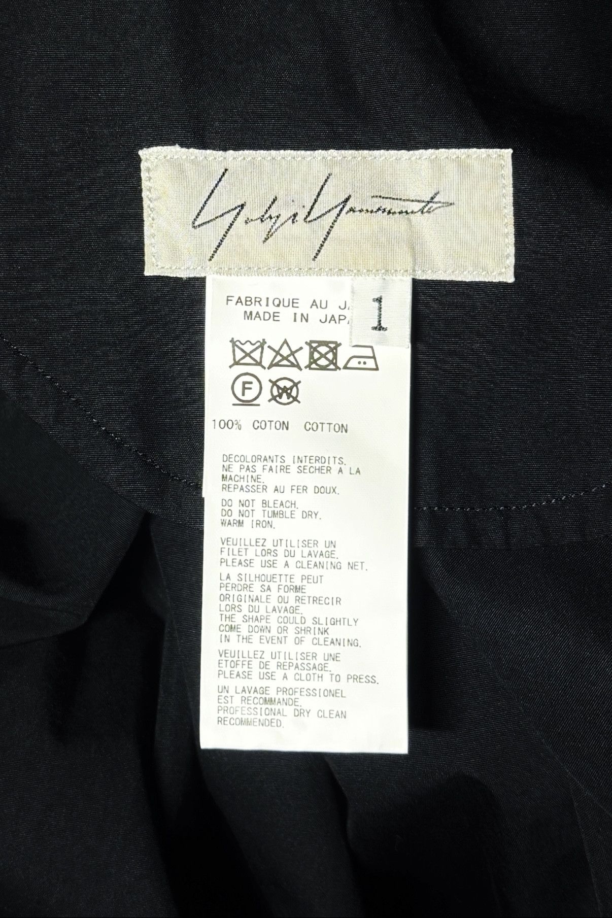 Yohji Yamamoto Yohji Yamamoto A/W 2020-21 lace up dress Size S / US 4 / IT 40 - 4 Thumbnail
