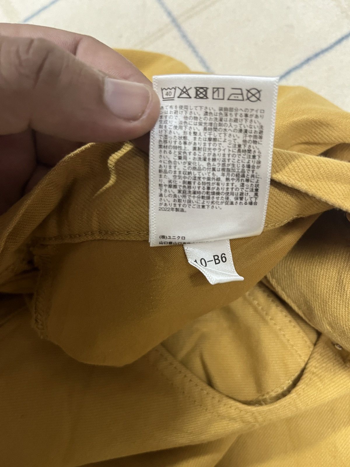 Marni × Uniqlo Marni uniqlo casual pants Size 28" / US 6 / IT 42 - 14 Thumbnail