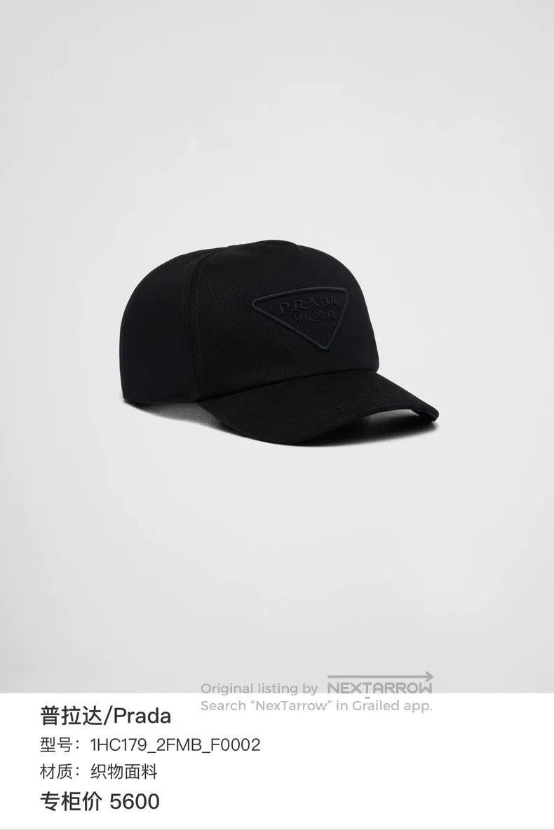 Prada Prada SizeM Black triangle baseball cap Size ONE SIZE - 6 Thumbnail