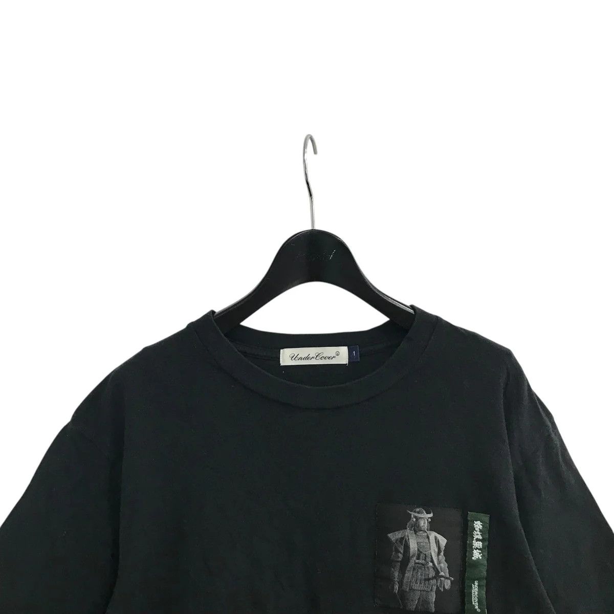 Undercover AW20 "Fallen Man" Throne of Blood Tee Size US S / EU 44-46 / 1 - 3 Thumbnail