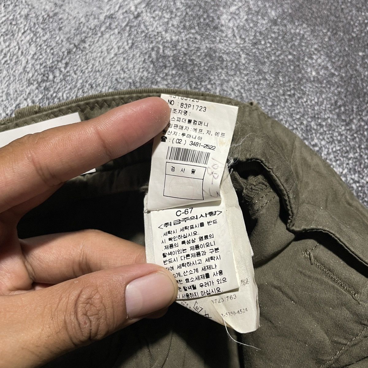 C.P. Company × Junya Watanabe C.P. Company Green Army Chinos Size US 35 - 5 Thumbnail