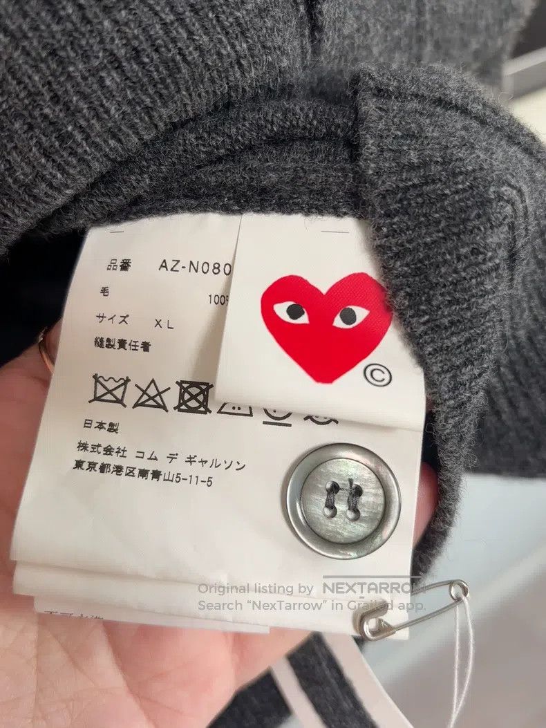Comme des Garcons Comme Des Garcons Long Sleeve Knit Cardigan, Grey with Red Size XL / US 12-14 / IT 48-50 - 4 Thumbnail