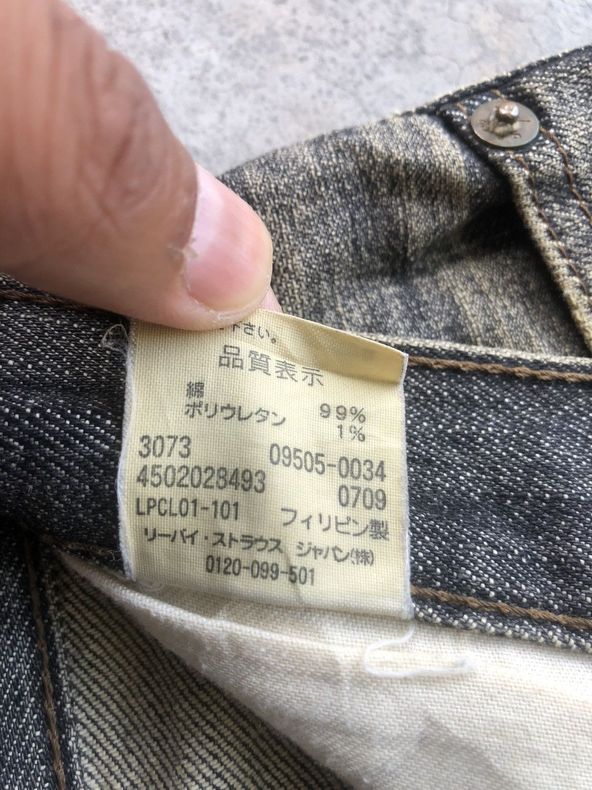 Levi's Y2k Levi’s 505 Mud Wash Distressed Jean Size US 30 / EU 46 - 21 Thumbnail