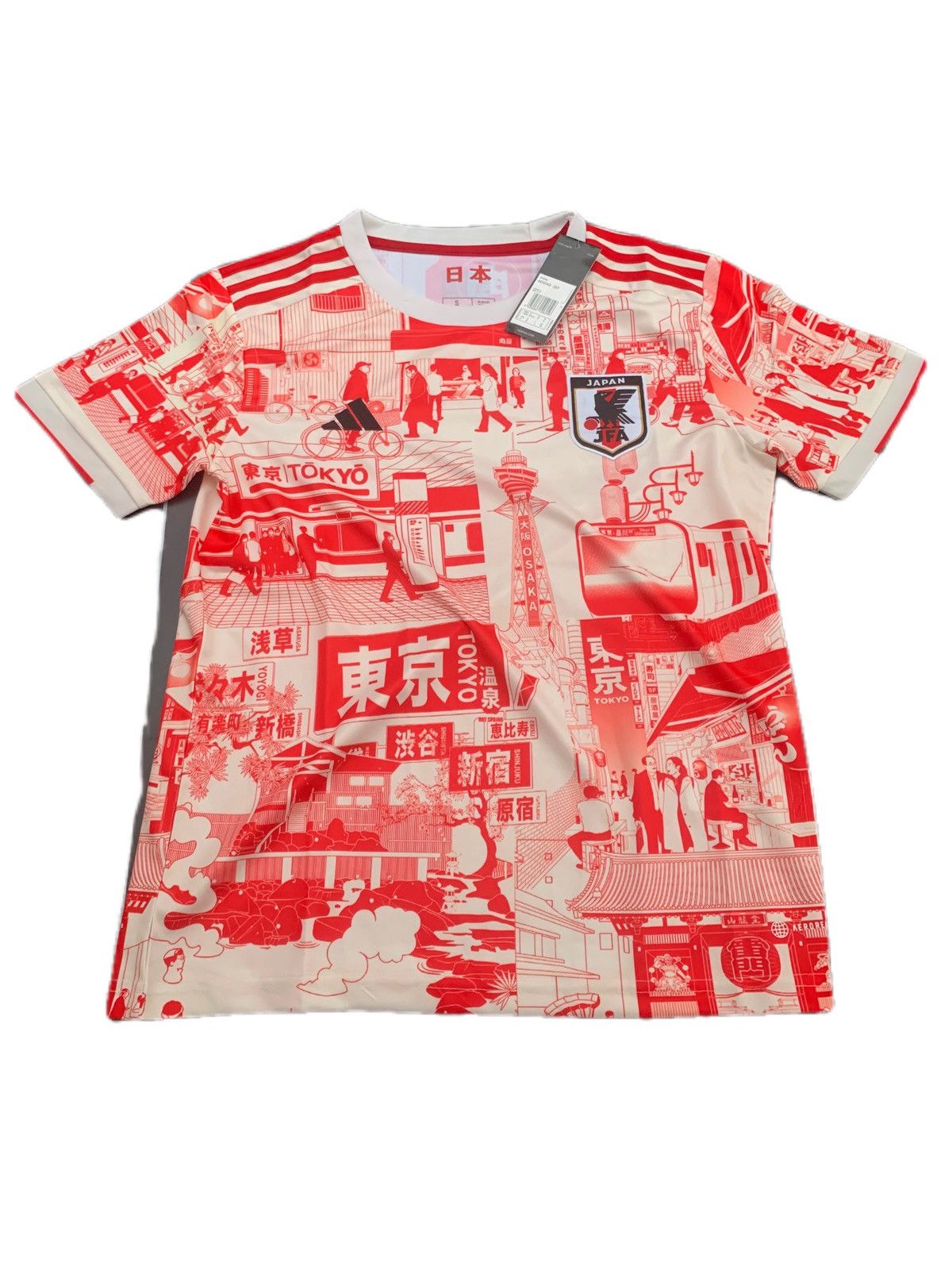 Adidas Adidas x Japan Tokyo Jersey | Grailed