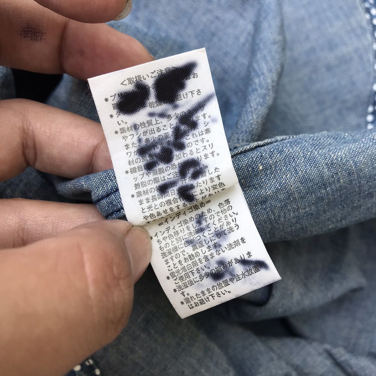 Designer × R.Newbold × Vintage R.NEWBOLD Born in Britain long sleeve denim blue polkadot Size US XL / EU 56 / 4 - 12 Thumbnail