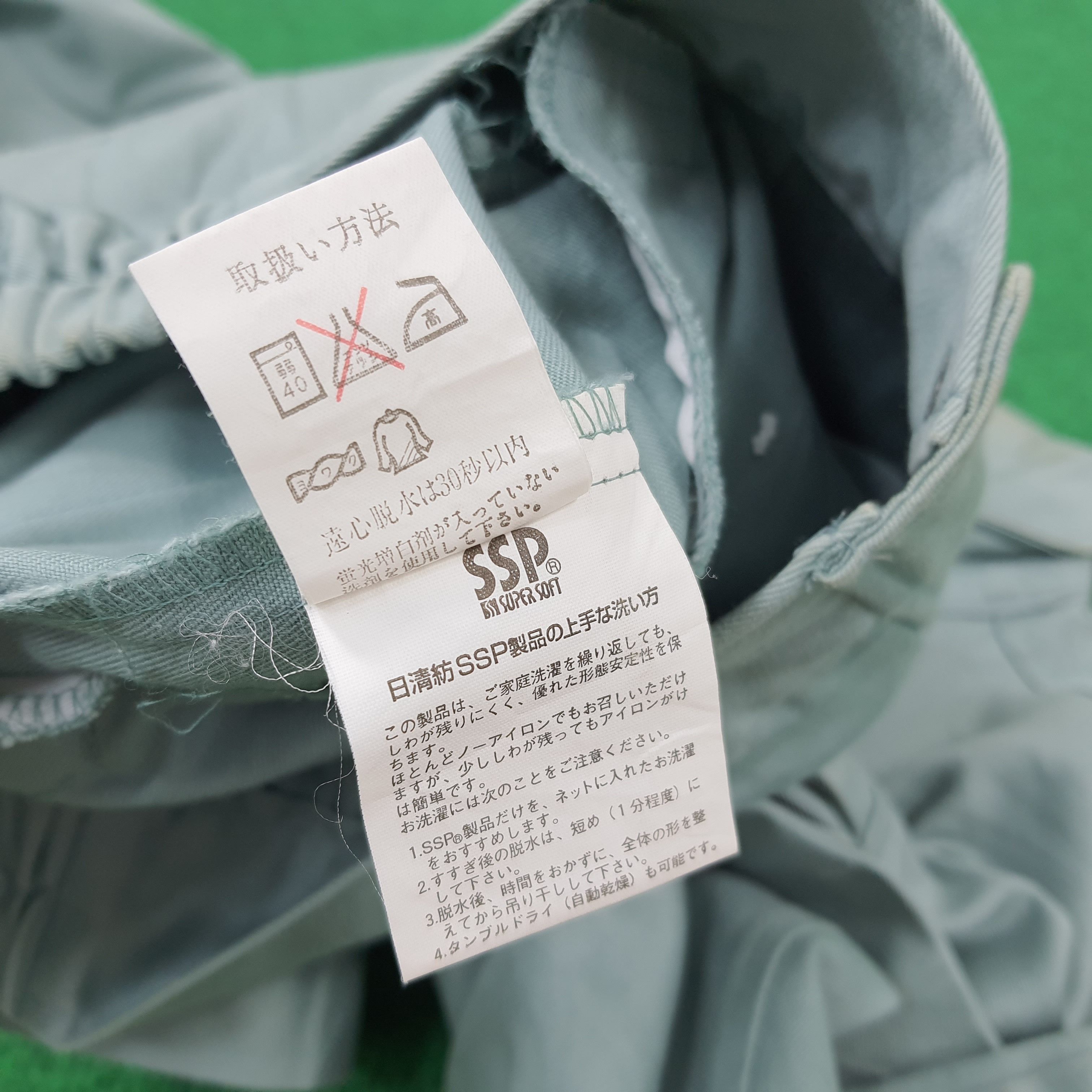 Japanese Brand × Vintage Vintage TRD Toyota Motor Sports Racing Staff Jacket Size US M / EU 48-50 / 2 - 7 Thumbnail