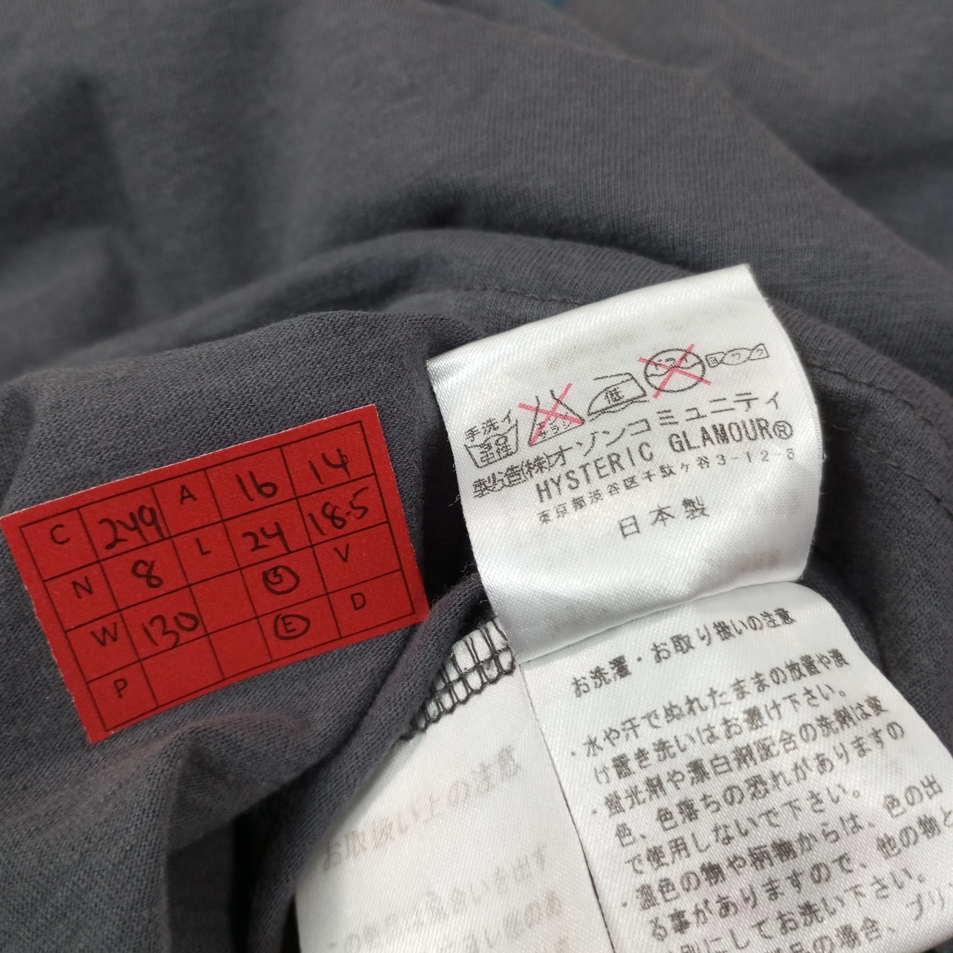 Hysteric Glamour Hysteric Glamour Japanese Brand Tshirt c249n8 Size XS / US 0-2 / IT 36-38 - 6 Thumbnail