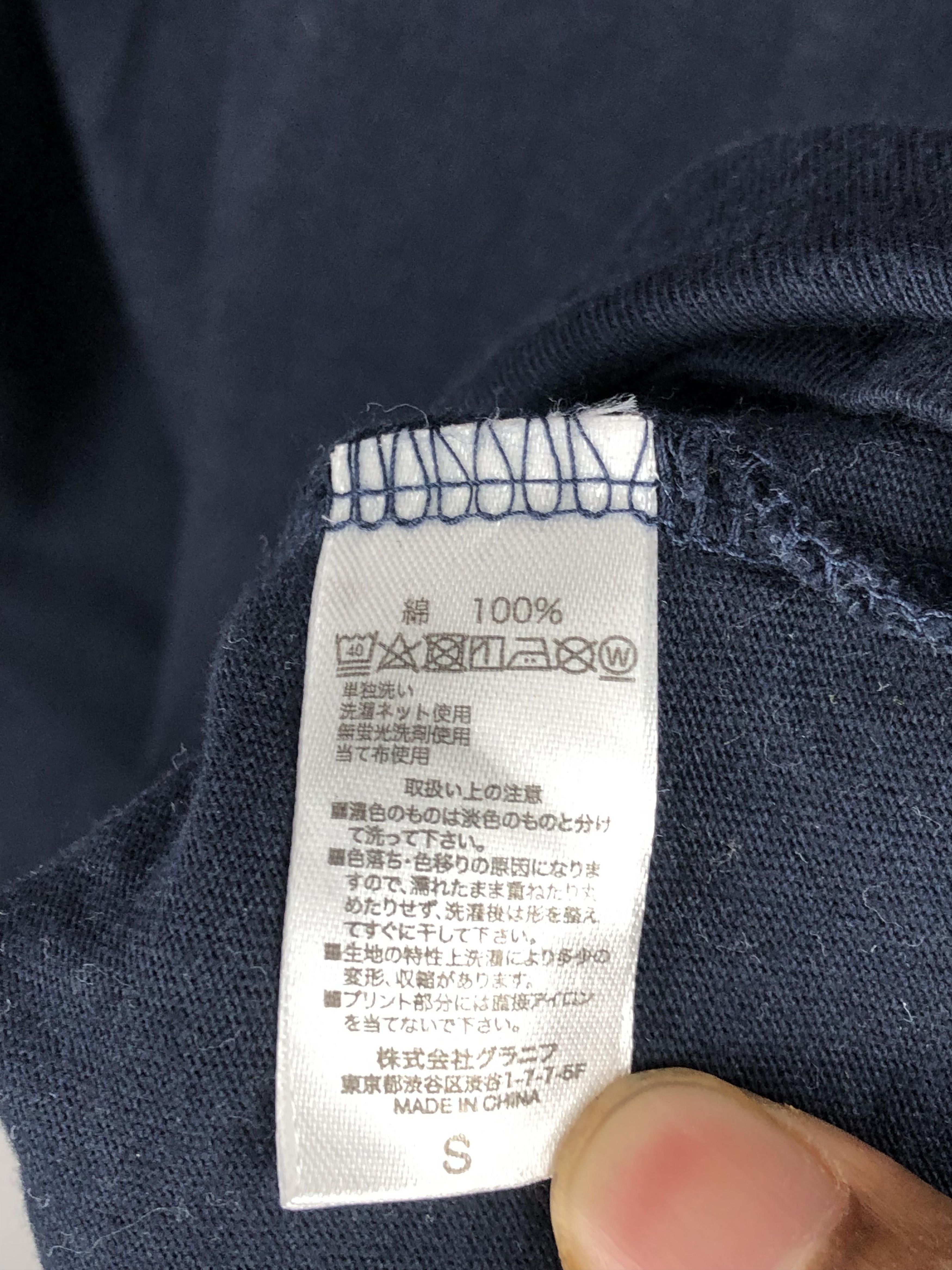 Vintage Vintage Japanese Brand Masked Rider V3 Tee TA0341 Size US S / EU 44-46 / 1 - 12 Thumbnail