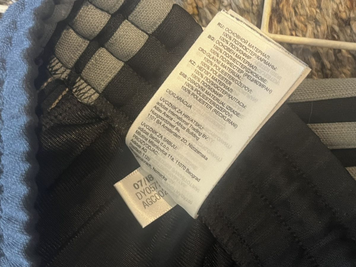 Adidas × Yeezy Adidas x Yeezy Calabasas Sweatpants Size US 29 - 5 Thumbnail