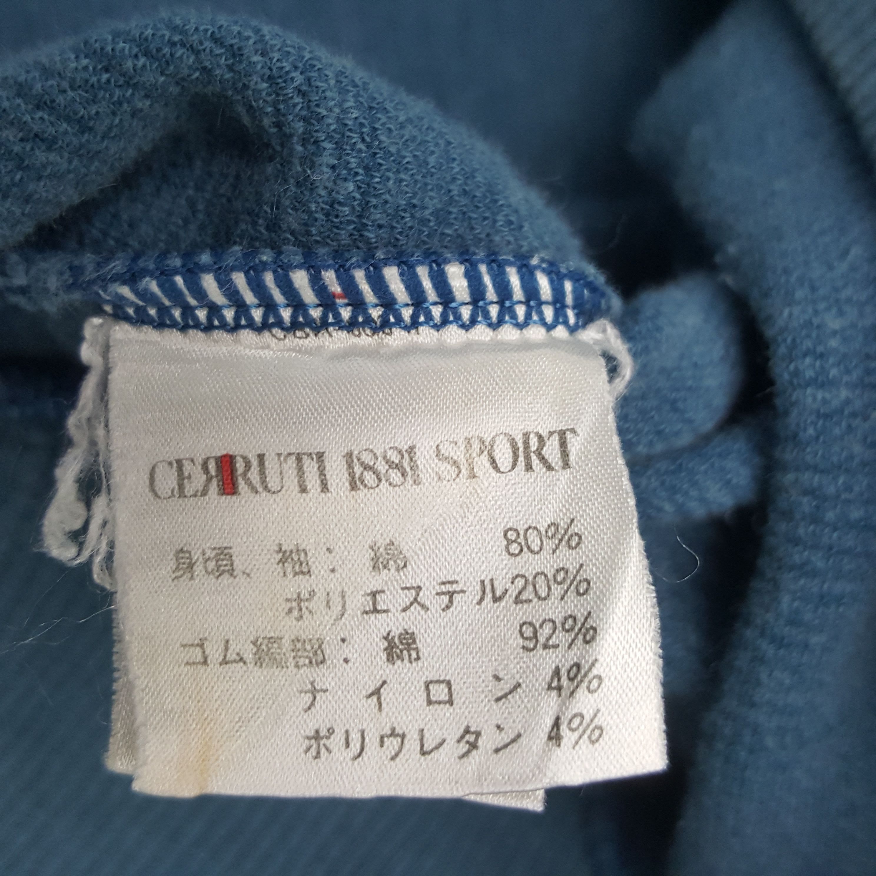 Cerruti 1881 × Vintage Vintage Cerruti Sport Embroidery Logo Sweatshirt Size US S / EU 44-46 / 1 - 8 Thumbnail