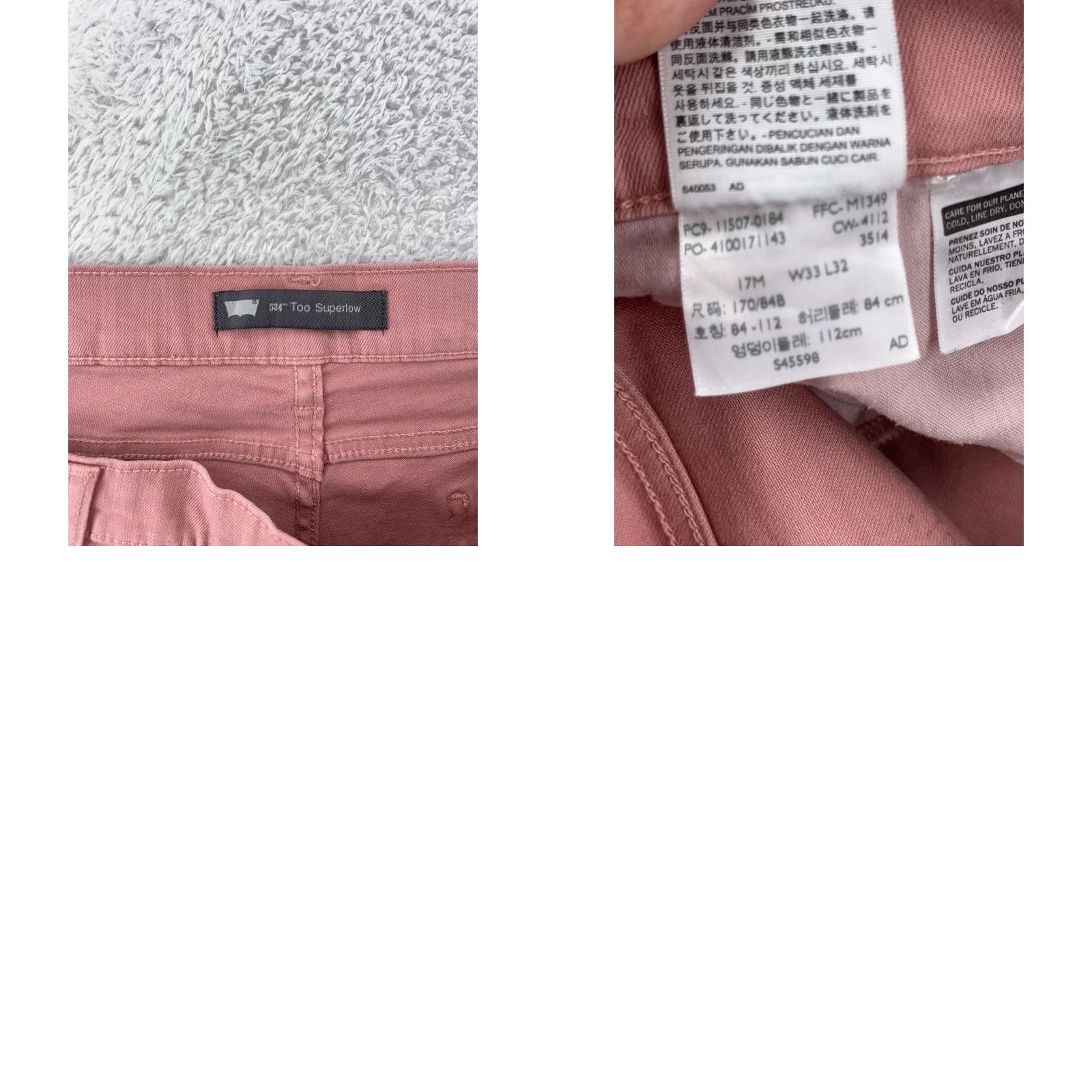 Levi's Levi's 524 Too Superlow Jeans Womens 17M Pink Red Straight Denim Pants Hippie Retro Size 38" / US 16 / IT 52 - 8 Thumbnail