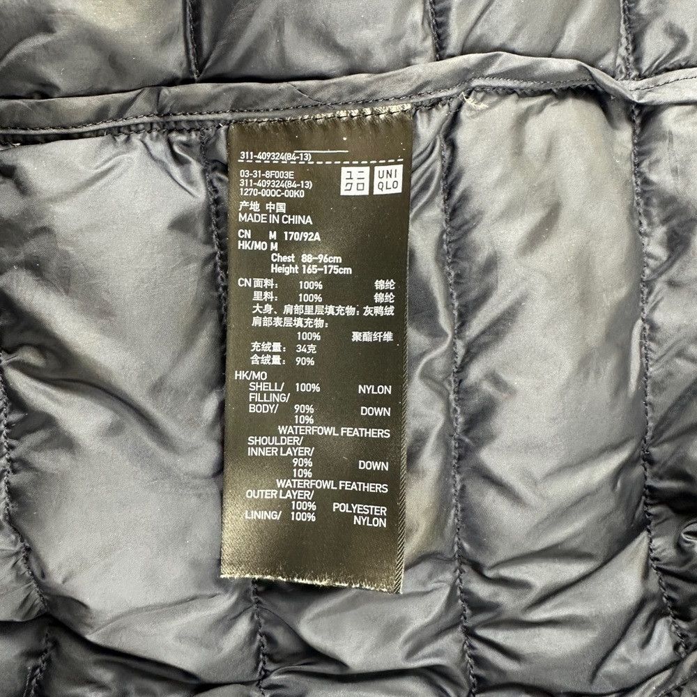 Uniqlo Uniqlo ultralight Down Vest Navy Blue Men’s Size M Size US M / EU 48-50 / 2 - 2 Thumbnail