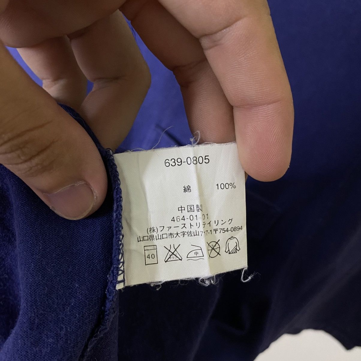 Lightning Bolt Vintage 2000s Lightning Bolt Surf Dragon Stussy Style Tee Size US M / EU 48-50 / 2 - 4 Thumbnail