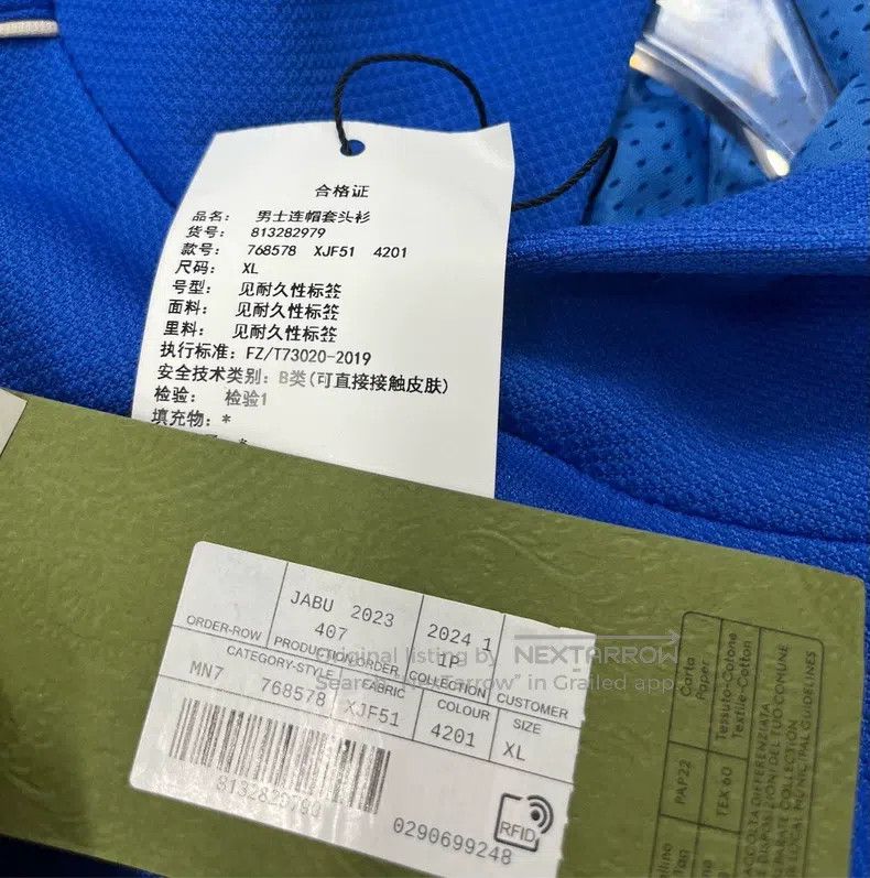 Gucci Gucci Blue hoodie Size US XL / EU 56 / 4 - 3 Thumbnail