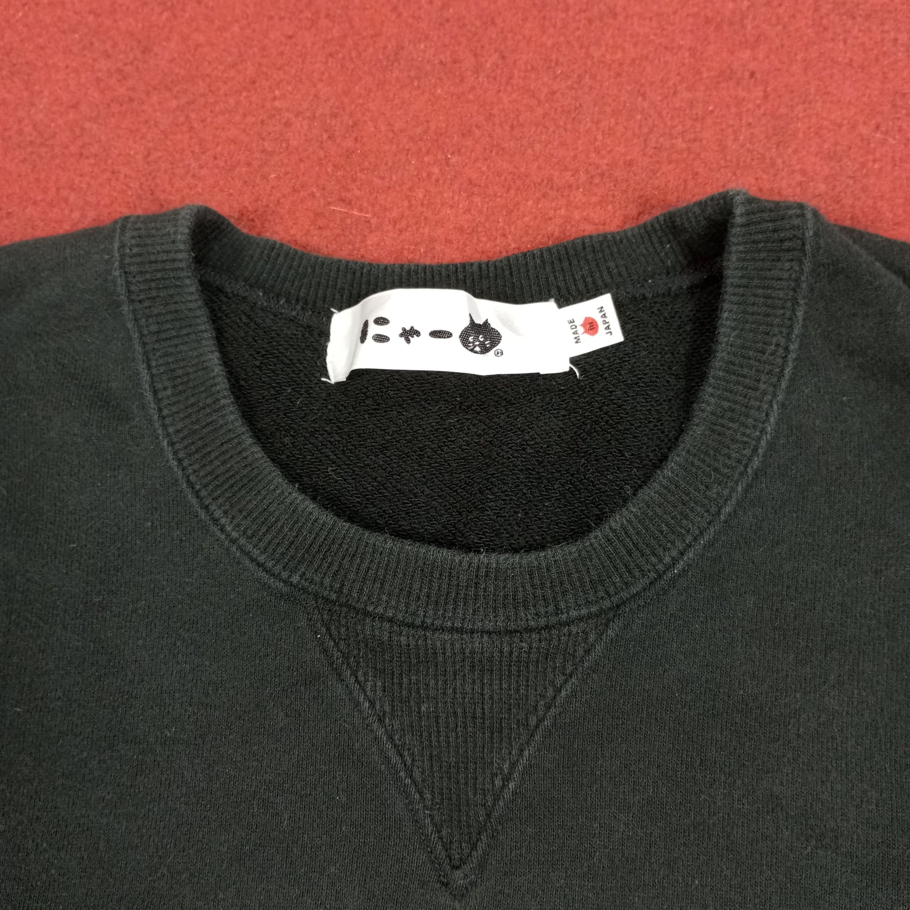 Ne-Net Ne-Net By Issey Miyake Designer Brand Fashion Sweatshirt Size US L / EU 52-54 / 3 - 5 Thumbnail