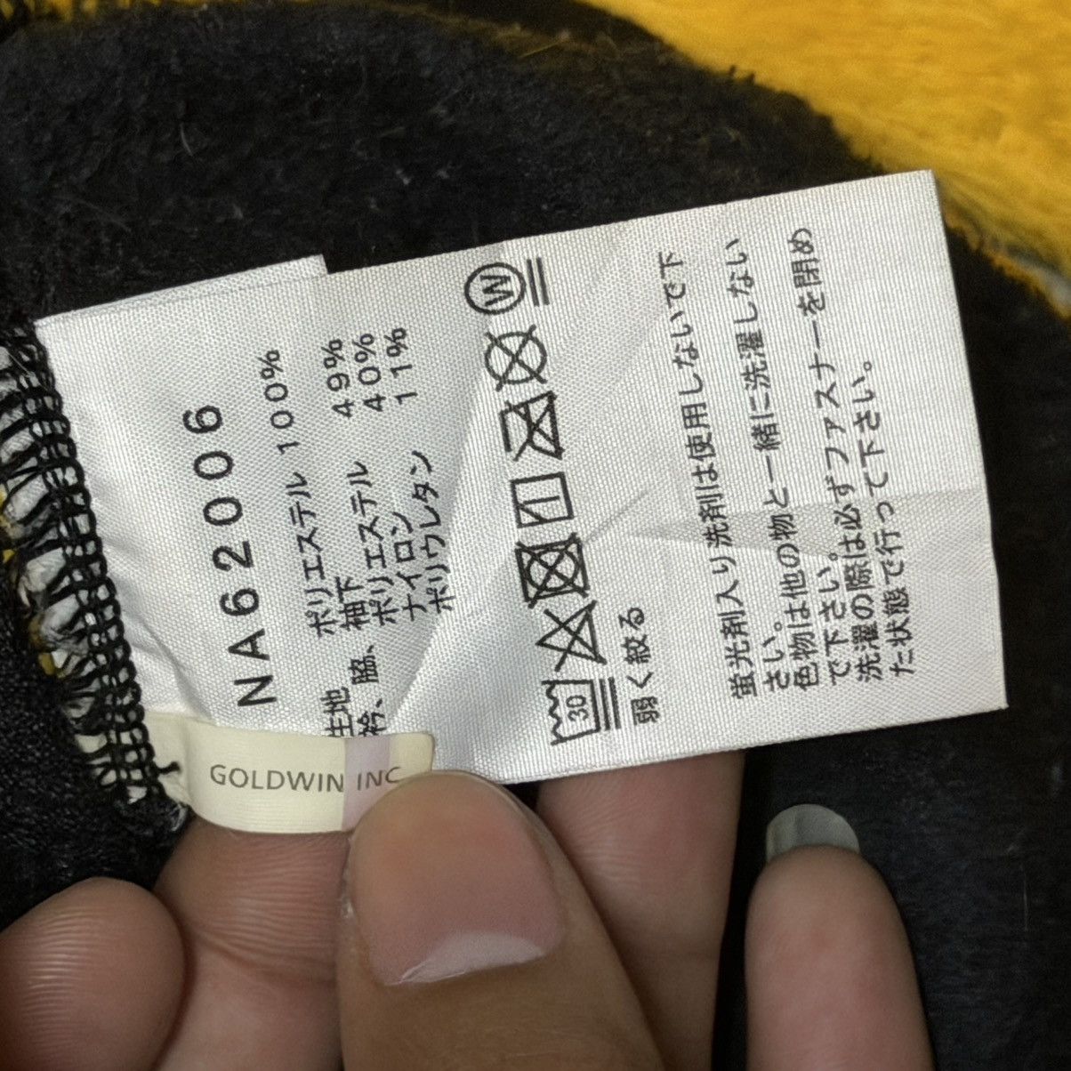 The North Face The North Face Fleece Sweater Size US S / EU 44-46 / 1 - 6 Thumbnail