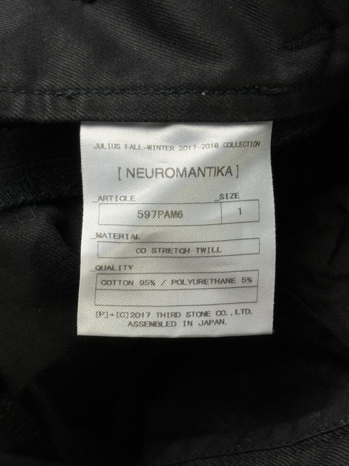 Julius Julius_7 - Neuromantika - Co Stretch Twill Rider’s Pants Size US 30 / EU 46 - 11 Thumbnail