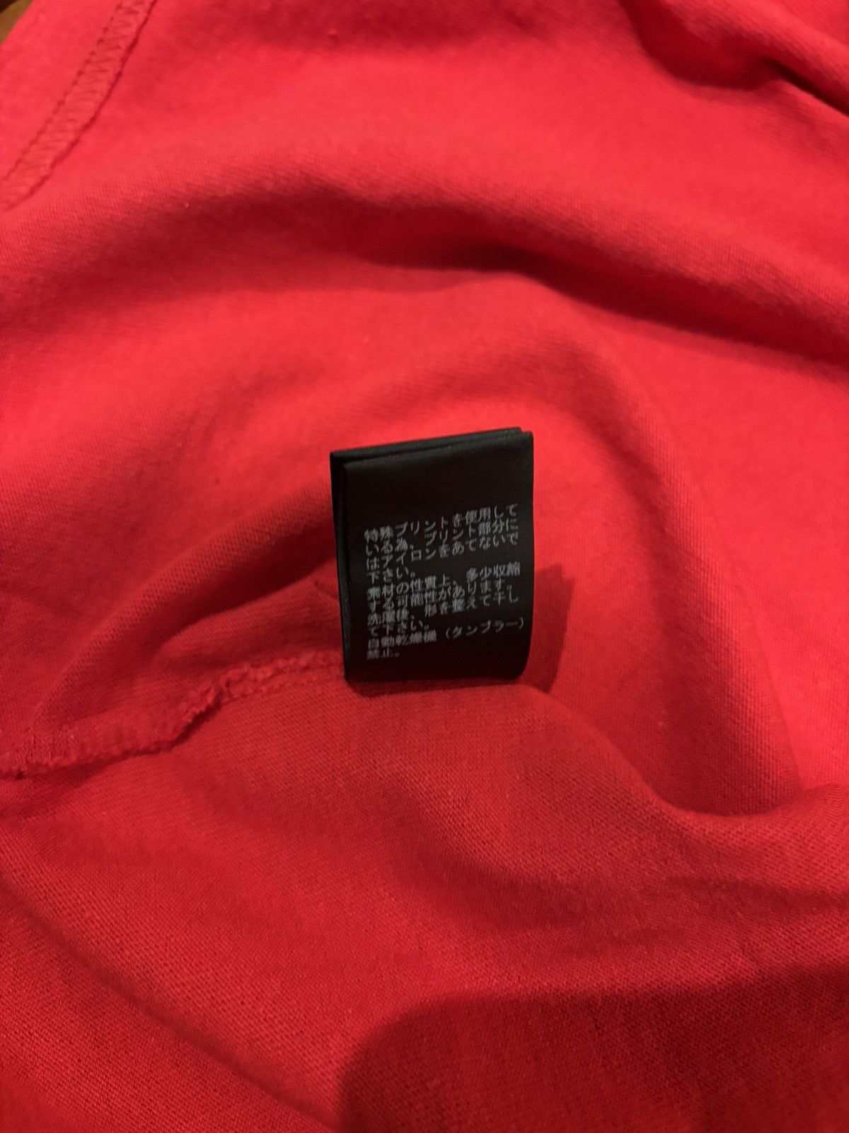 Undercover Mars89 x A Clockwork Orange Undercover SS20 LS Tee Red Size US XL / EU 56 / 4 - 9 Thumbnail