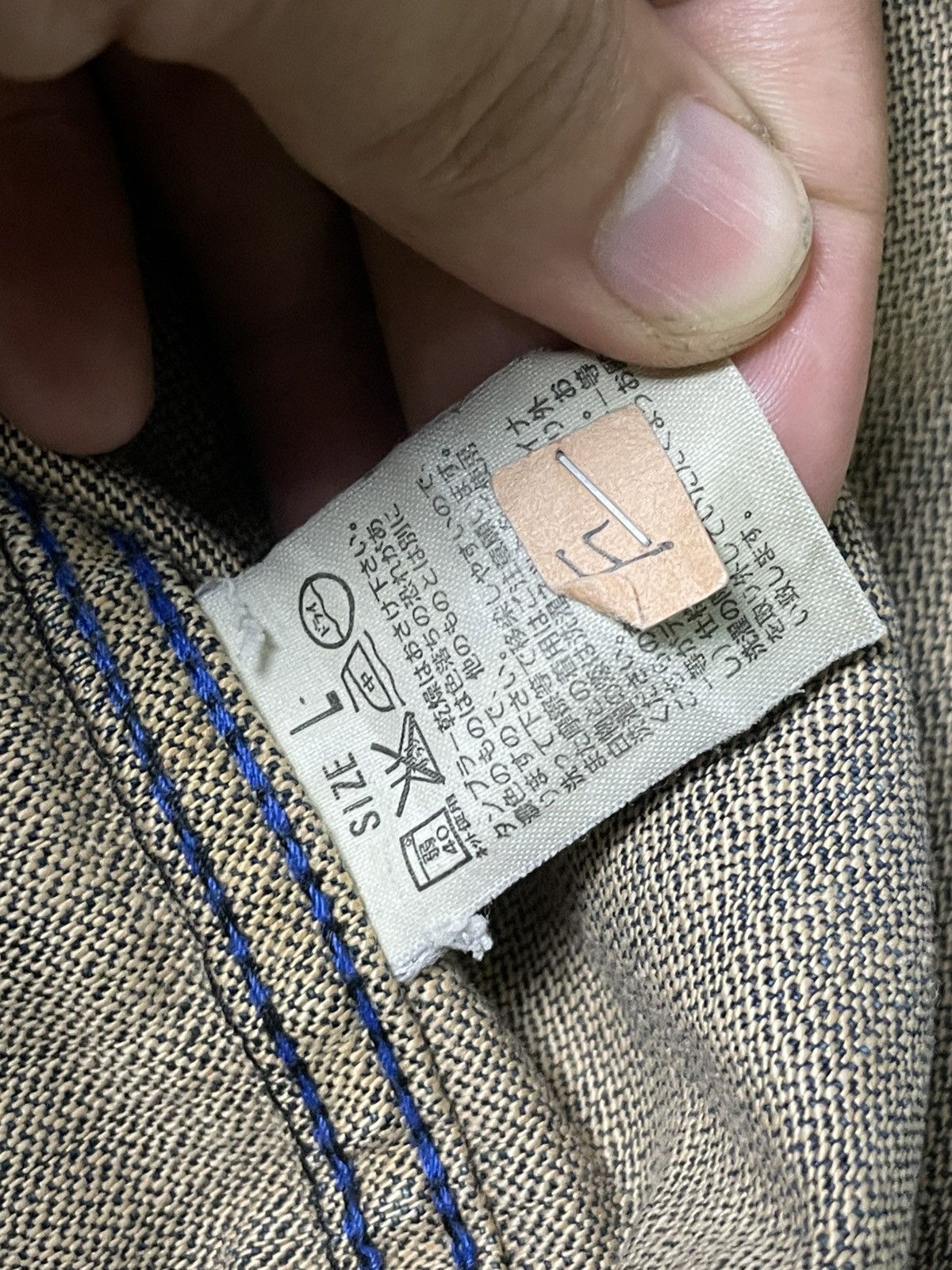 Levi's Vintage Levis Long Denim Jacket (68) Size US L / EU 52-54 / 3 - 12 Thumbnail