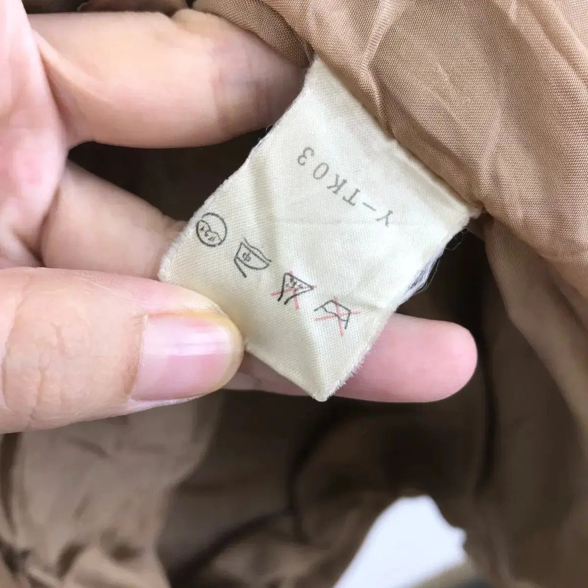 Dior Vintage 90’ CHRISTIAN DIOR PARIS Sports Collection Jacket Size M / US 6-8 / IT 42-44 - 5 Thumbnail