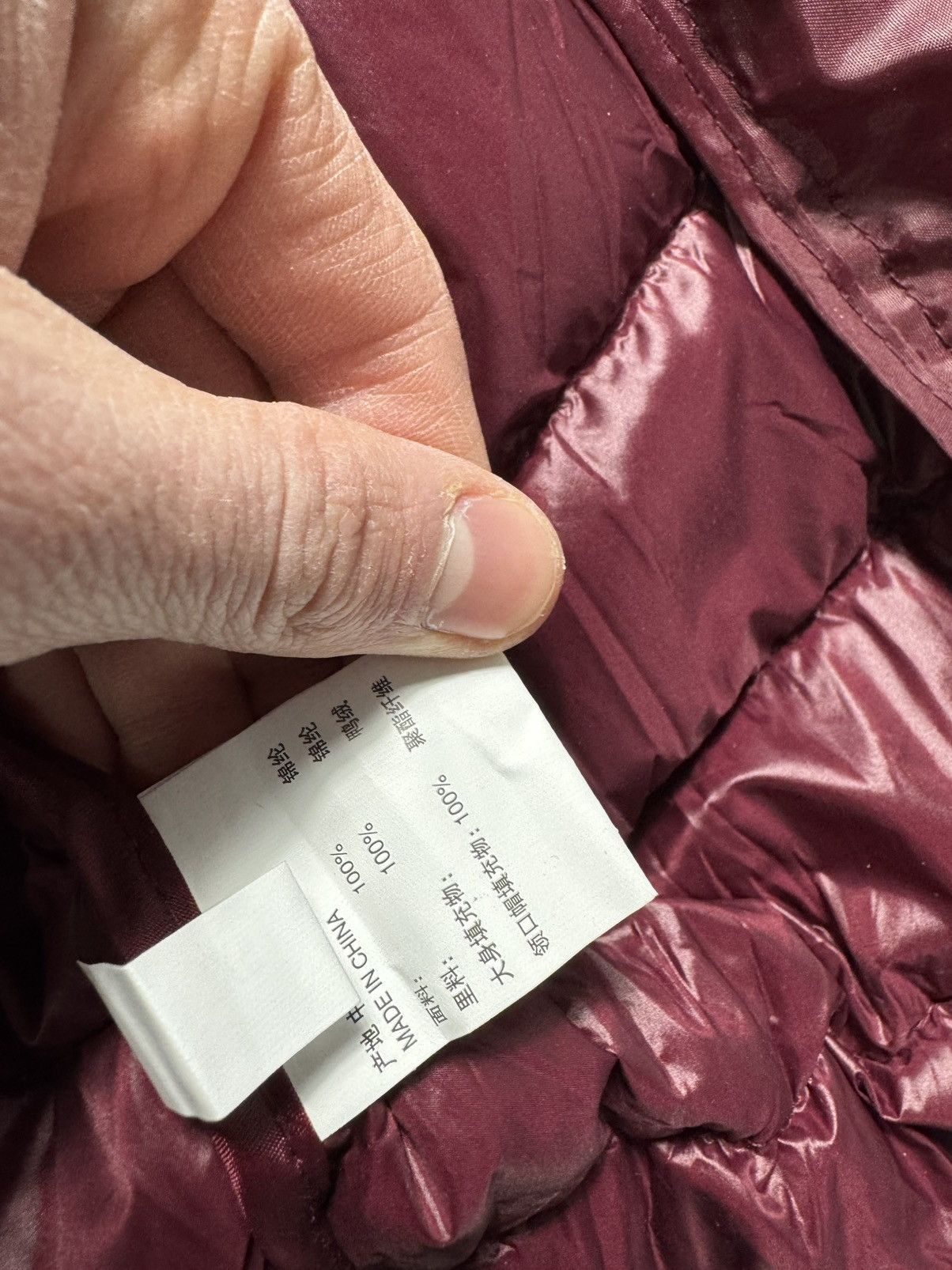 Uniqlo Uniqlo New Puffer Jacket Size 5XL Size US XXL / EU 58 / 5 - 7 Thumbnail