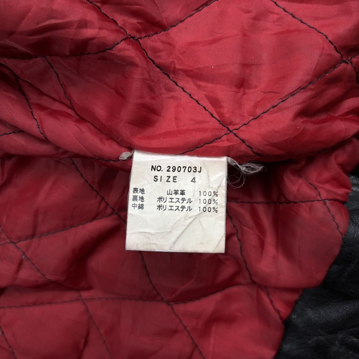 JACKROSE Archive Jackrose - Riri Zips Rider Leather Jacket Size US M / EU 48-50 / 2 - 10 Thumbnail
