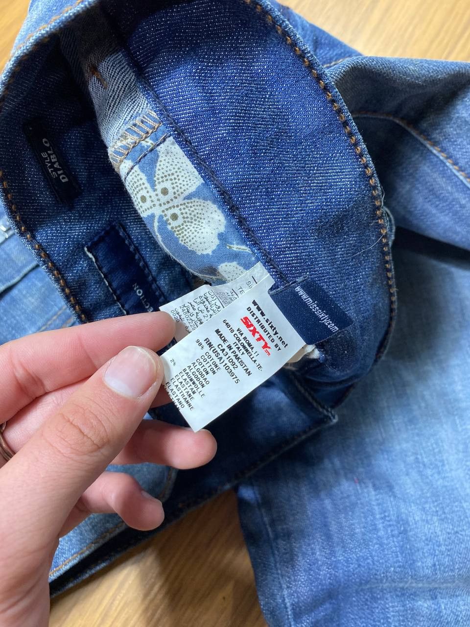 Japanese Brand Crazy Crash Dirty Baggy Faded Jean Japan Avant Garde Style Size US 26 / EU 42 - 14 Thumbnail
