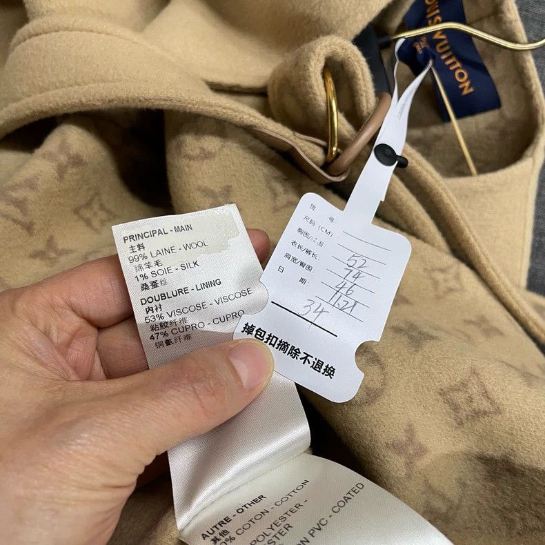 Louis Vuitton Louis Vuitton Khaki full print coat Size XXS / US 00 / IT 34 - 3 Thumbnail