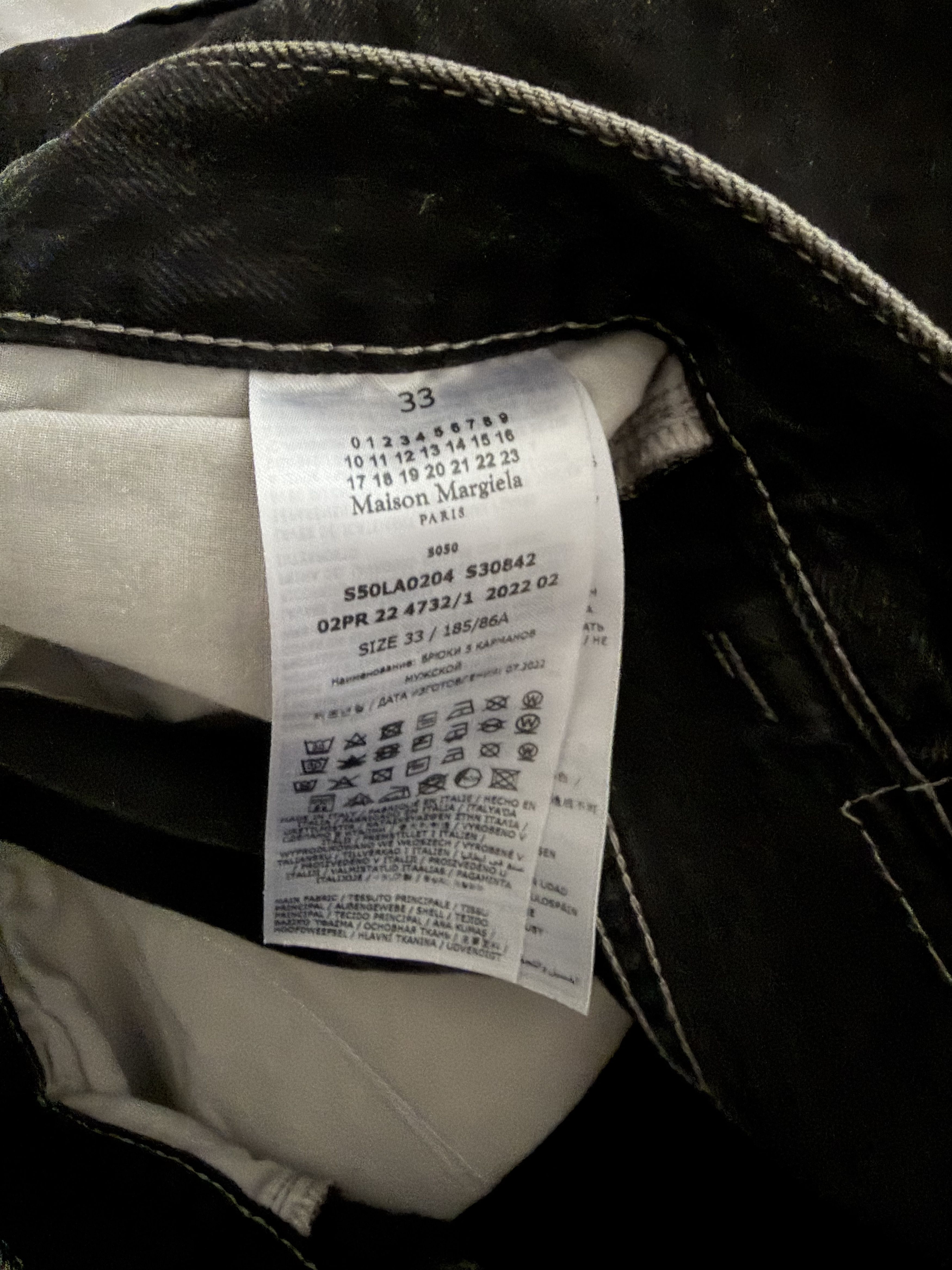 Maison Margiela Painter Jeans Size US 33 - 5 Thumbnail