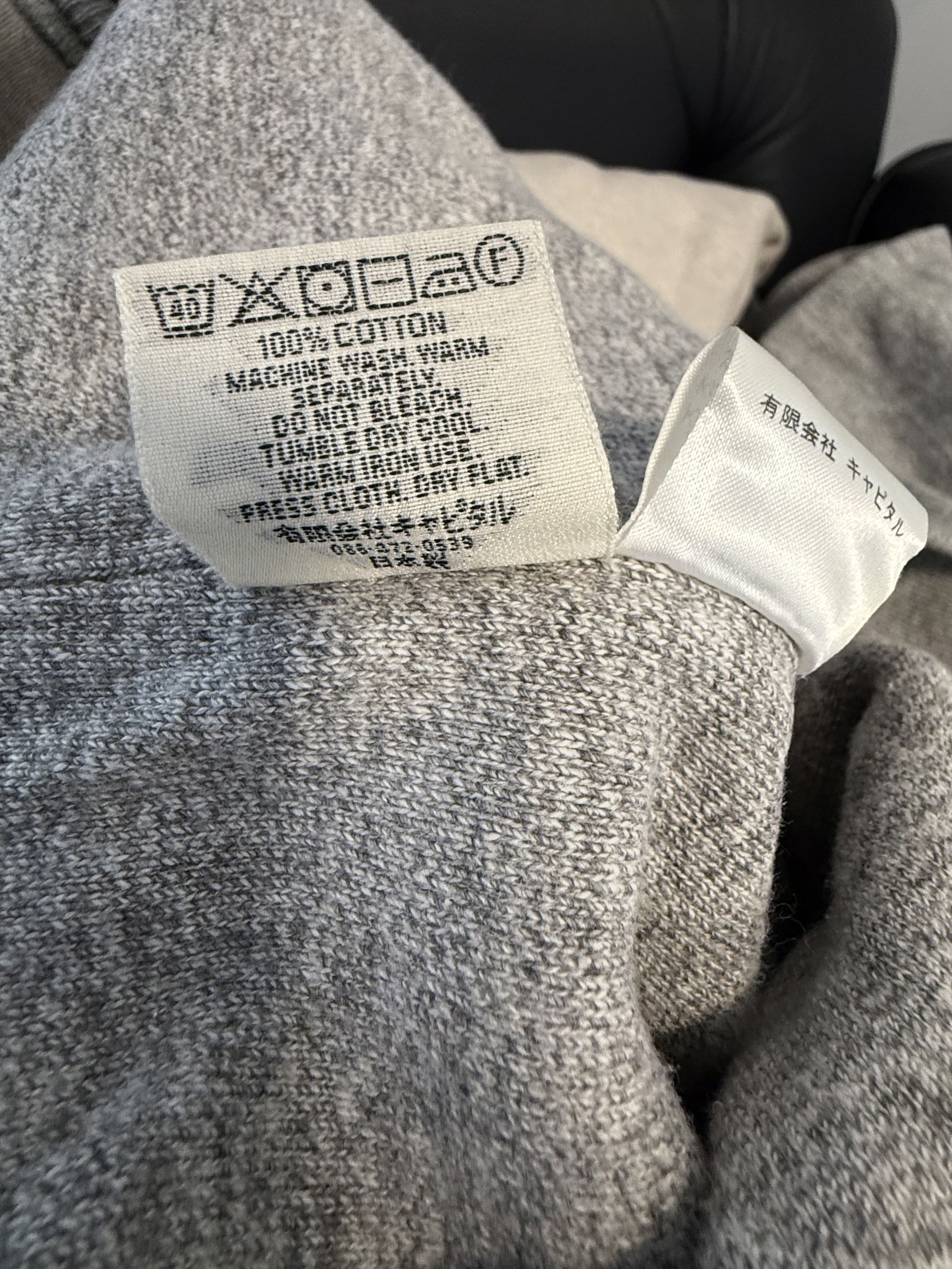 Kapital Kapital Reversible Elbow Rip Hoodie - 4 Size US XL / EU 56 / 4 - 7 Thumbnail