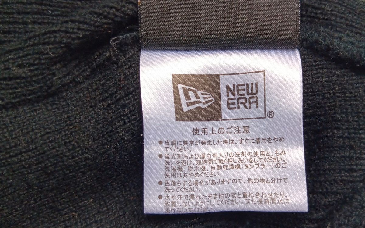 New Era New Era Beanie Size ONE SIZE - 5 Thumbnail