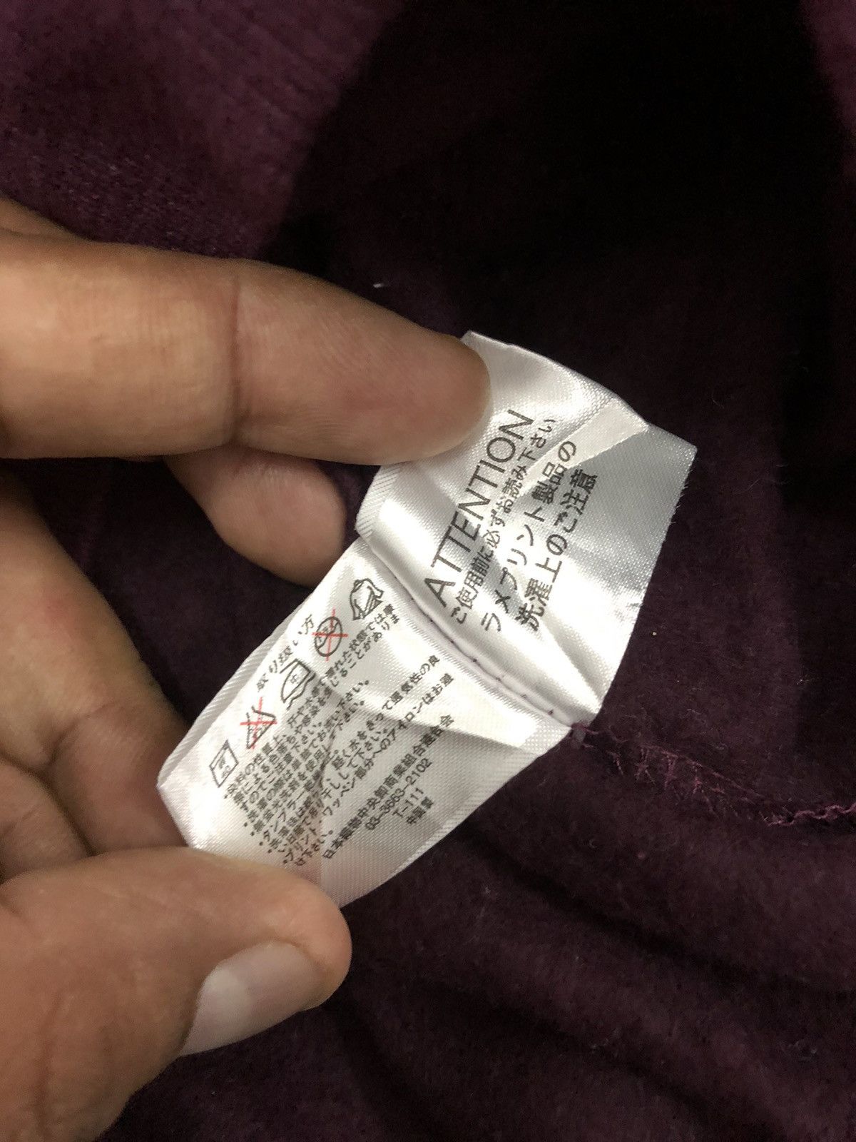 If Six Was Nine × Japanese Brand RARE DRAGON LOGO JAPANESE CULTURE HOODIES Size US M / EU 48-50 / 2 - 7 Thumbnail