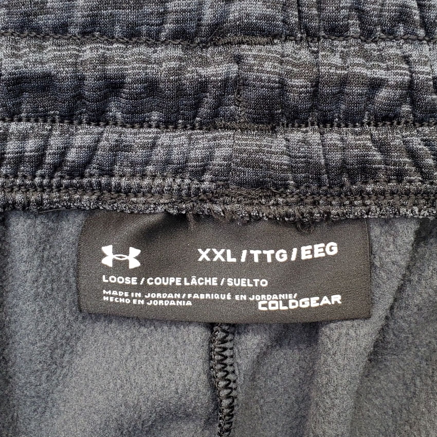 Under Armour Under Armour Mens XXL Multi ColdGear Loose Fit Sweatpants Gym Running Drawstring Space Dye Pockets 30" Inseam Casual Athletic Mens Size US 39 - 7 Thumbnail