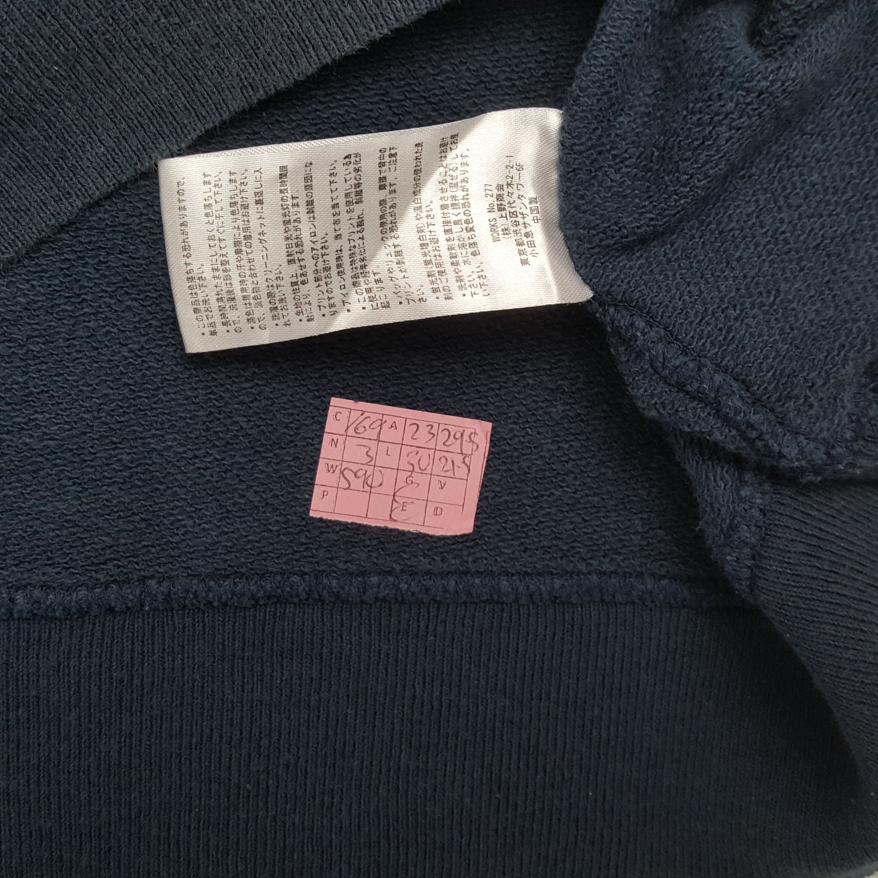 Avirex × Vintage AVIREX NYC Big Spell Out Design Sweatshirt Size US L / EU 52-54 / 3 - 8 Thumbnail