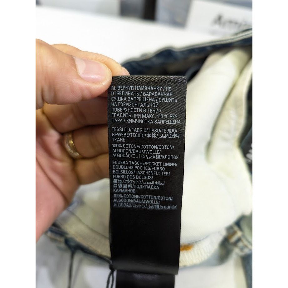 Balenciaga o1rshd1 Slim Shorts Organic Japanese Twill in Eco Blue Size US 30 / EU 46 - 17 Thumbnail