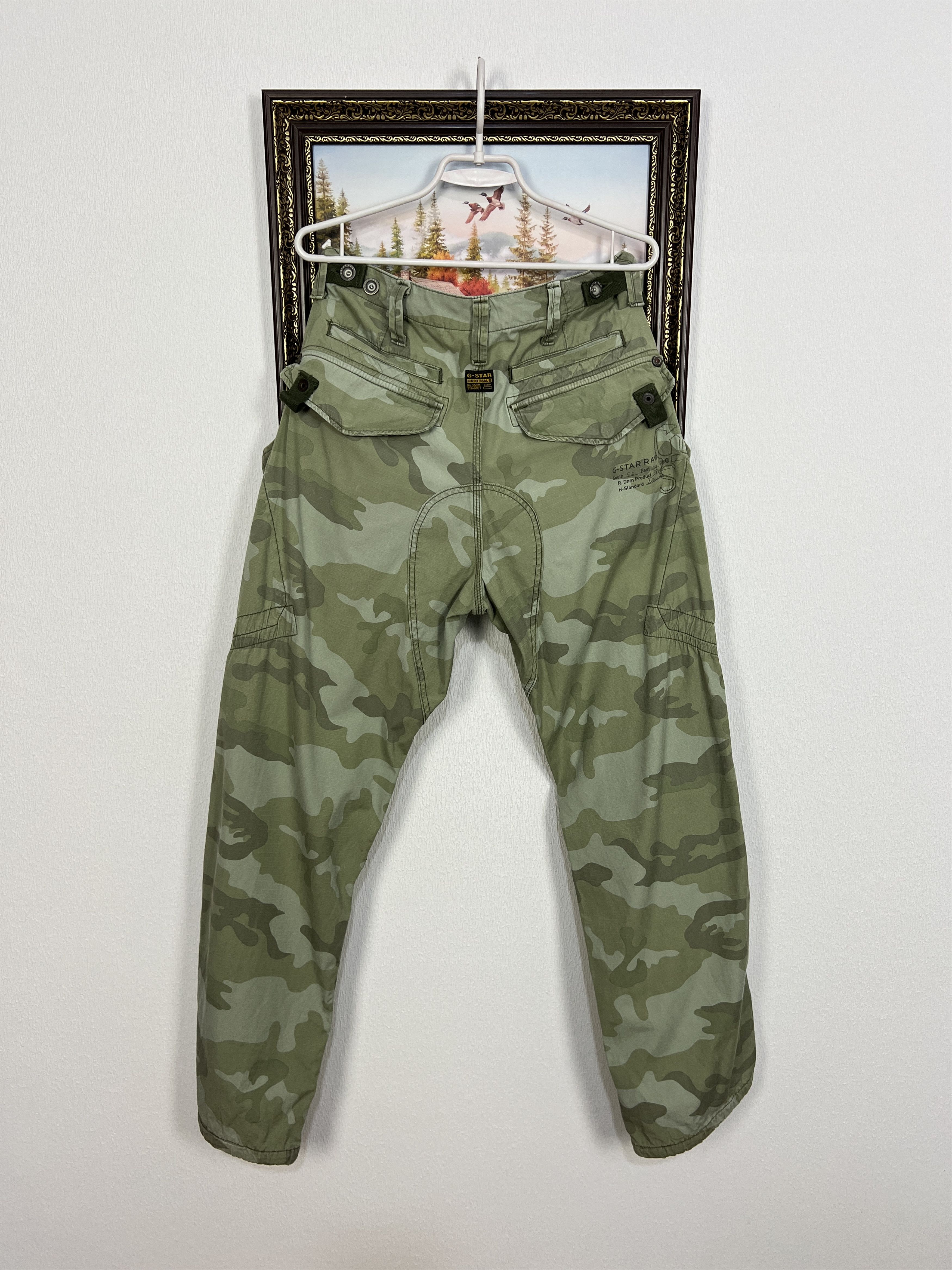 G-Star Military Army Multipocket Cargo Pants Rare Hype Y2K Sz M Size US 32 / EU 48 - 9 Thumbnail
