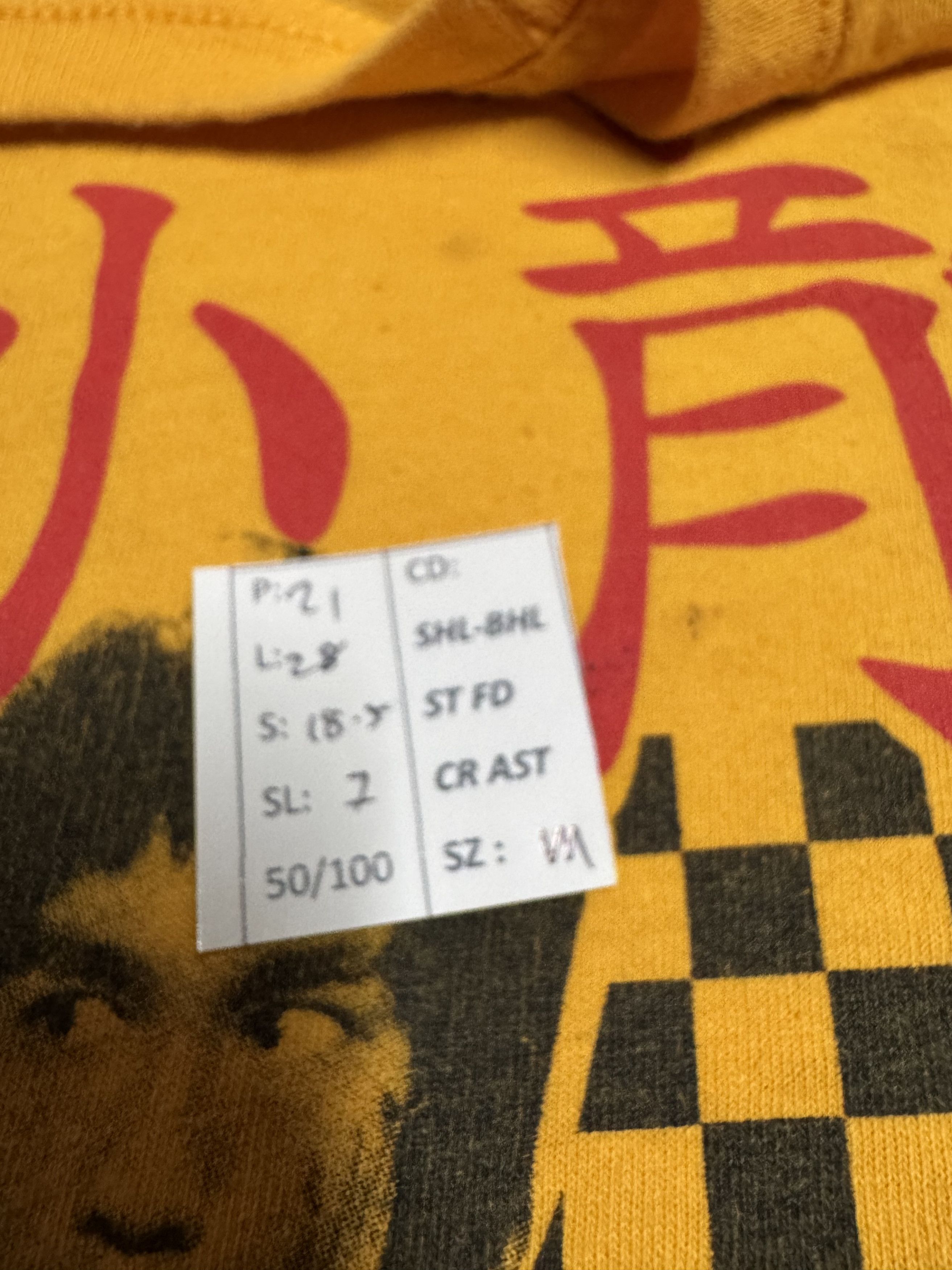 Other VINTAGE BRUCE LEE ENTER THE DRAGON KILL BILL KUNG FU TEE Size US M / EU 48-50 / 2 - 18 Thumbnail