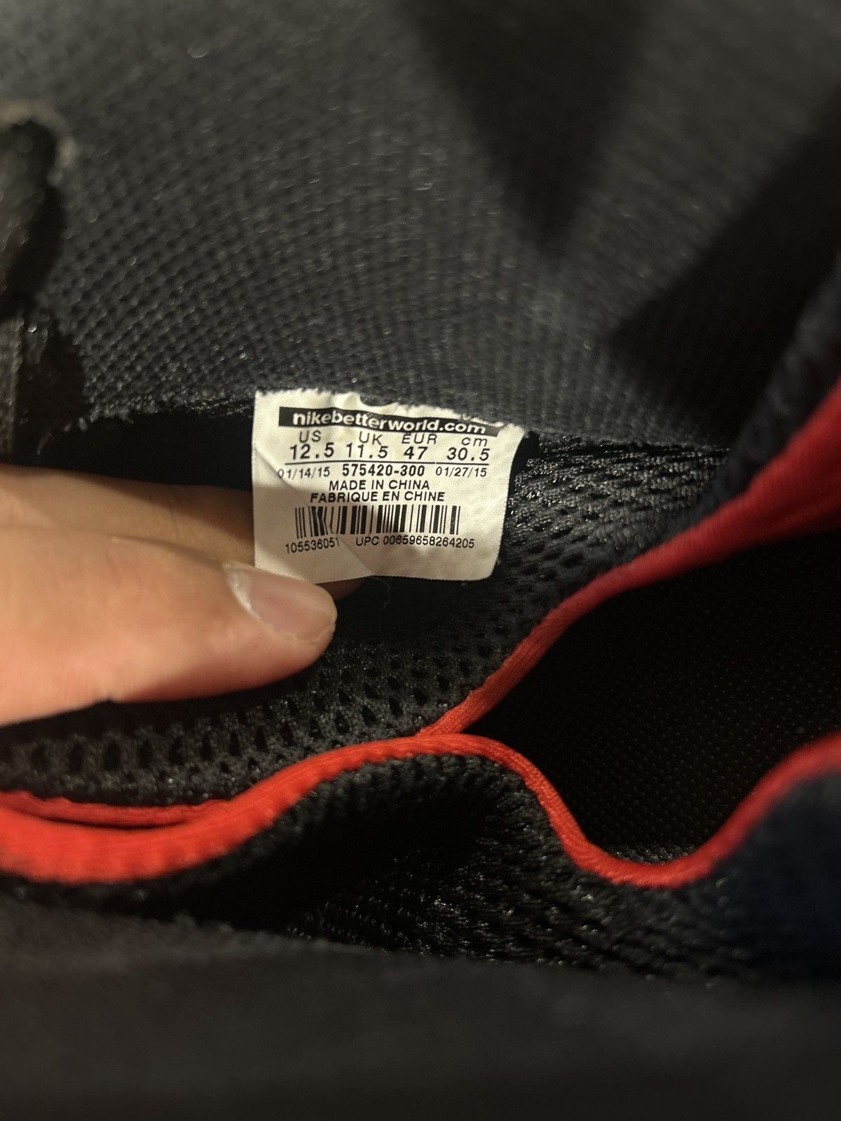 Nike Nike Foamposite “Gone Fishing” Size US 12.5 / EU 45-46 - 6 Thumbnail
