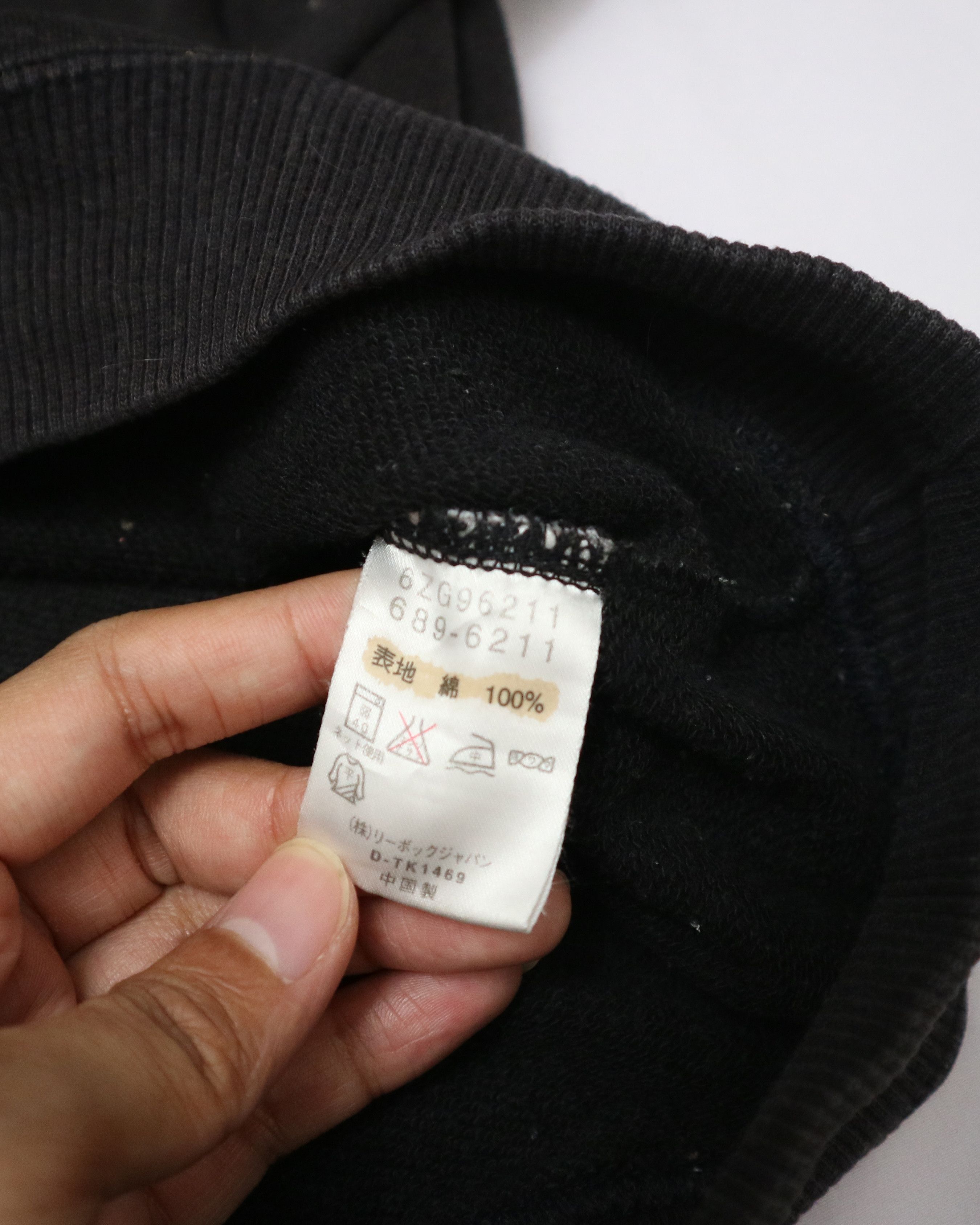 Reebok × Vintage vintage REEBOK sweatshirt Size US L / EU 52-54 / 3 - 8 Thumbnail
