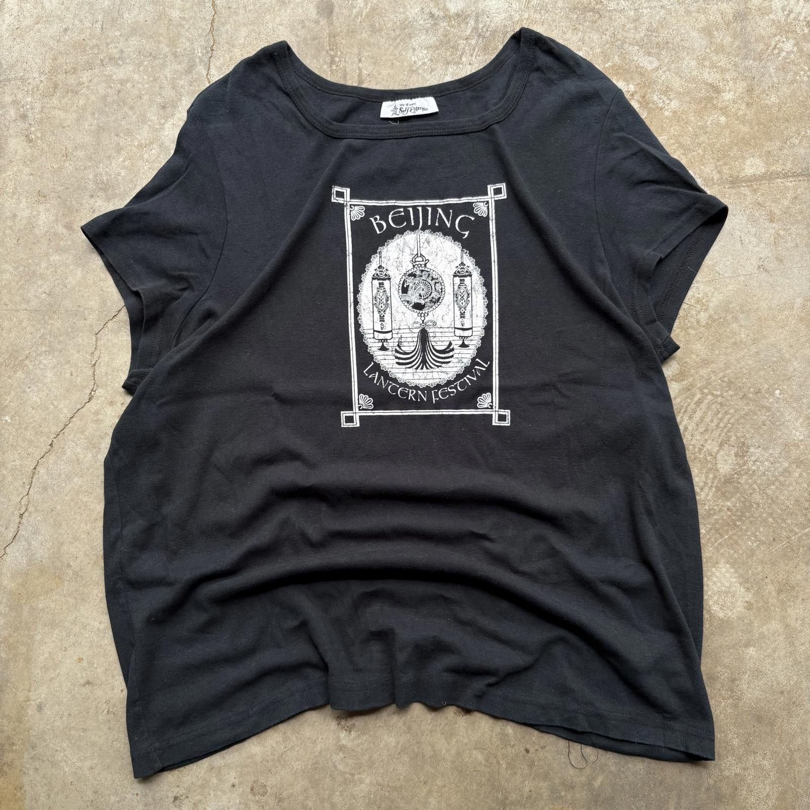 Vintage Vintage 90s Y2K Beijing Lantern Festival Foreign Art Shirt Size XL / US 12-14 / IT 48-50 - 1 Thumbnail