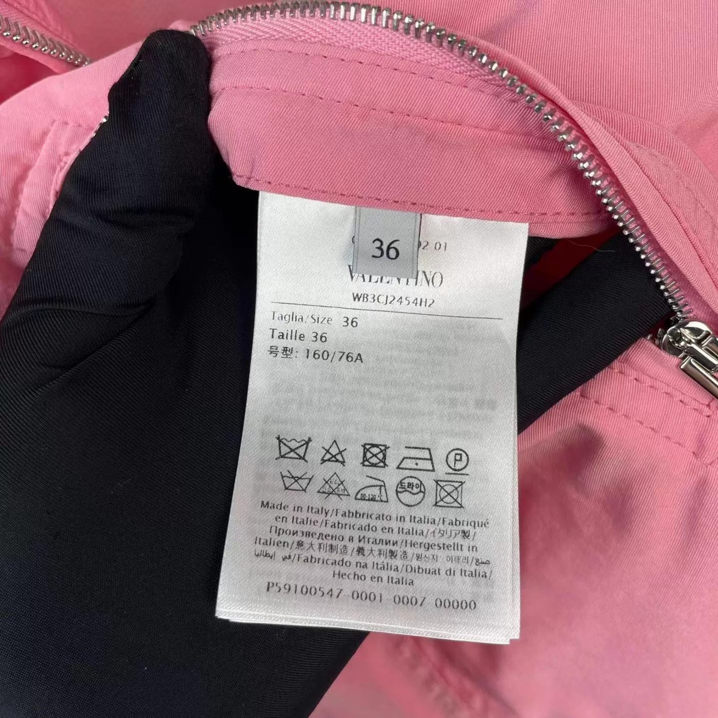 Valentino Valentino 36 Women's Jacket 260213VHHLZ03 Size XS / US 0-2 / IT 36-38 - 3 Thumbnail