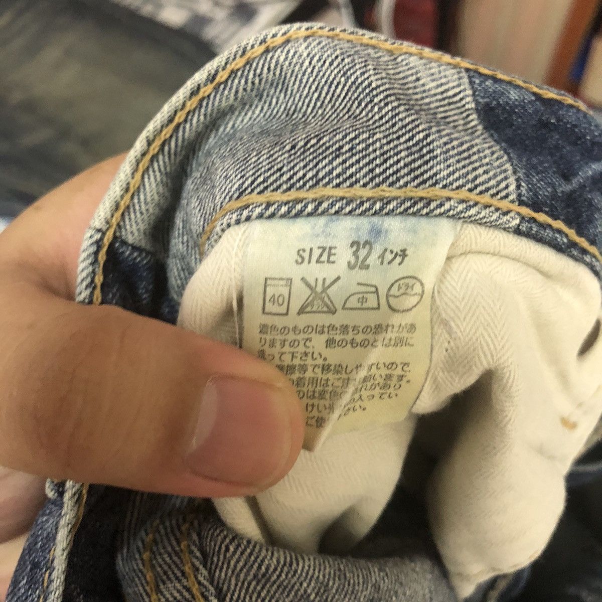 Levi's DL Levis 505 Blue Distressed Denim Pants #C299 Size US 32 / EU 48 - 23 Thumbnail