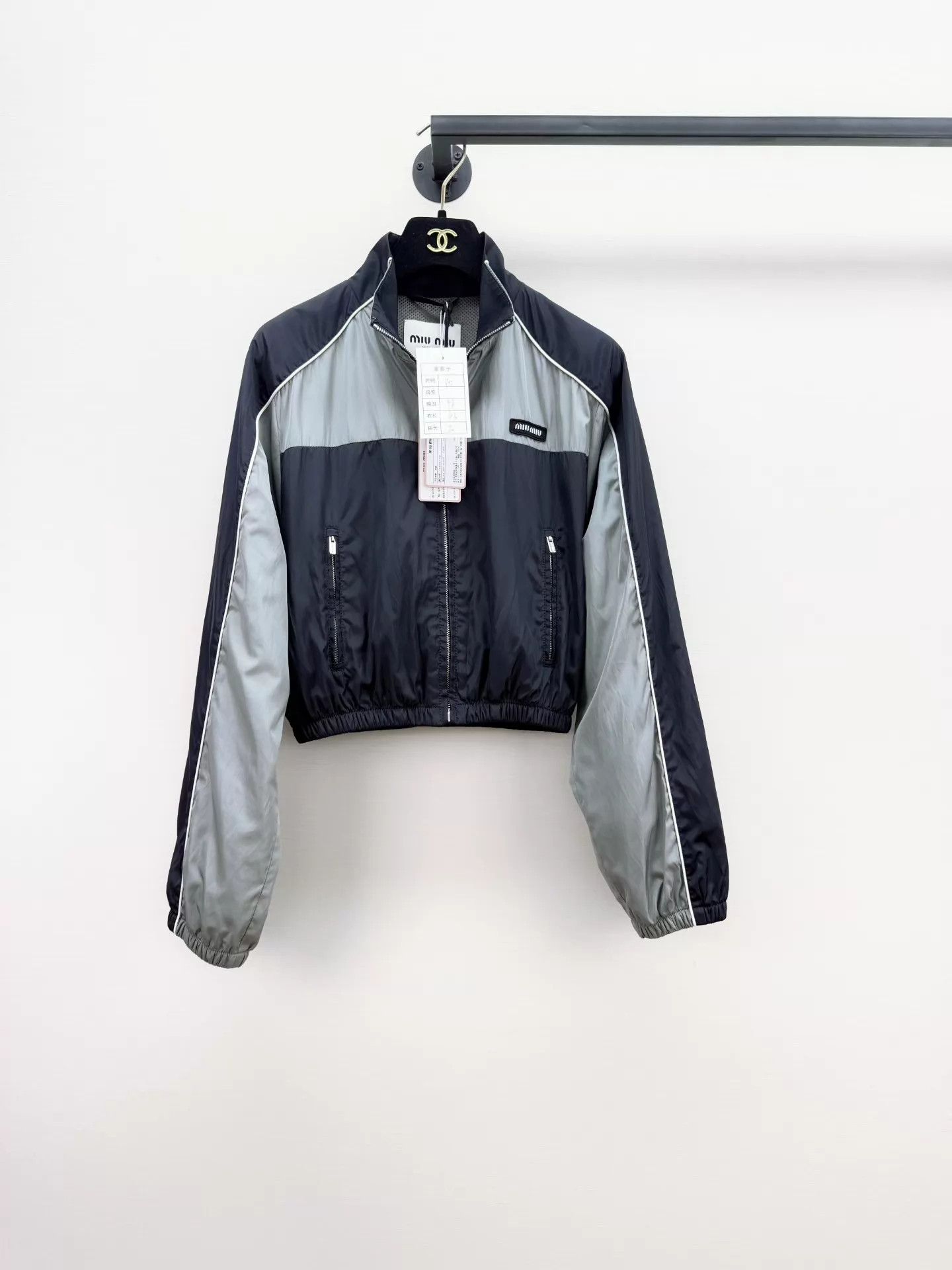 Miu Miu MIU MIU New With Tags Shell Jacket 40 Size S / US 4 / IT 40 - 1 Thumbnail