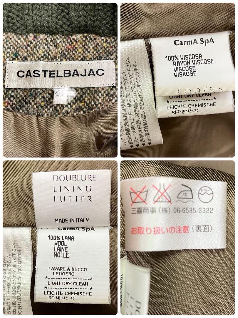 Designer × Jean Charles De Castelbajac Castelbajac x CarmA SpA Italian logo wool tweed coat Size US M / EU 48-50 / 2 - 12 Thumbnail