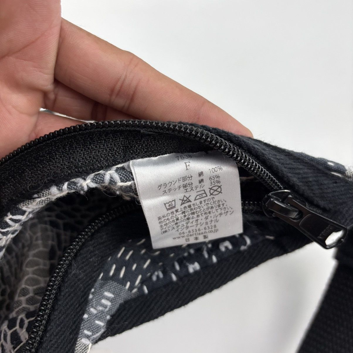 Studio D'Artisan Studio D’ Artisan Sashiko Stitching Crossbody Bag Size ONE SIZE - 9 Thumbnail