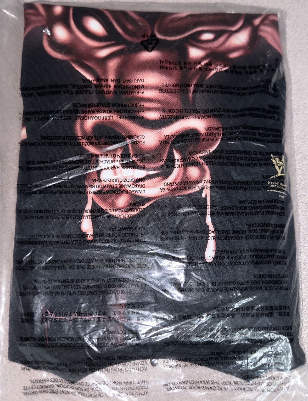 Travis Scott × WWE Cactus Jack & WWE - Know Your Role T- Shirt (The Rock) Size US L / EU 52-54 / 3 - 4 Thumbnail