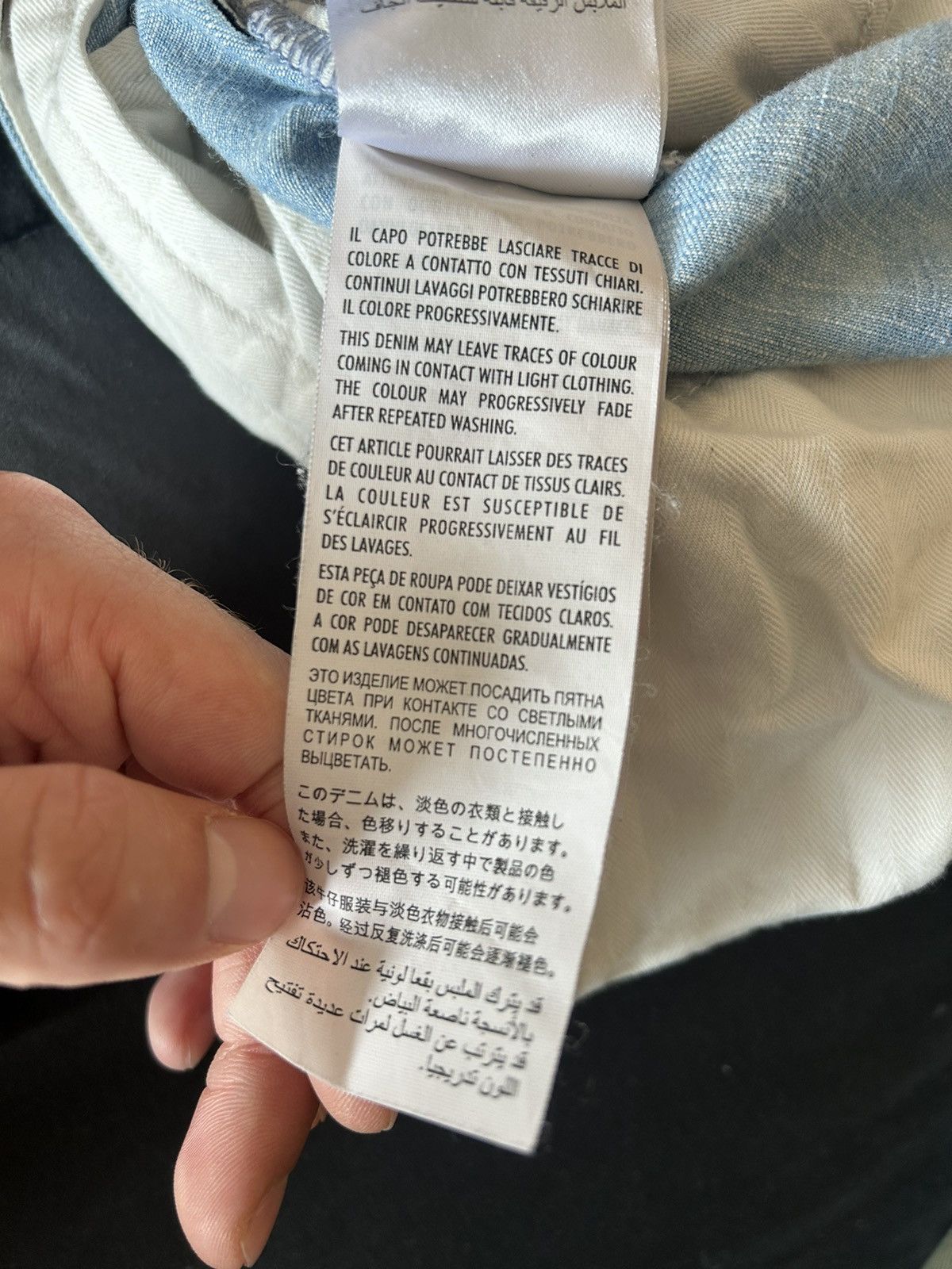 Gucci gucci denim Size US 36 / EU 52 - 8 Thumbnail